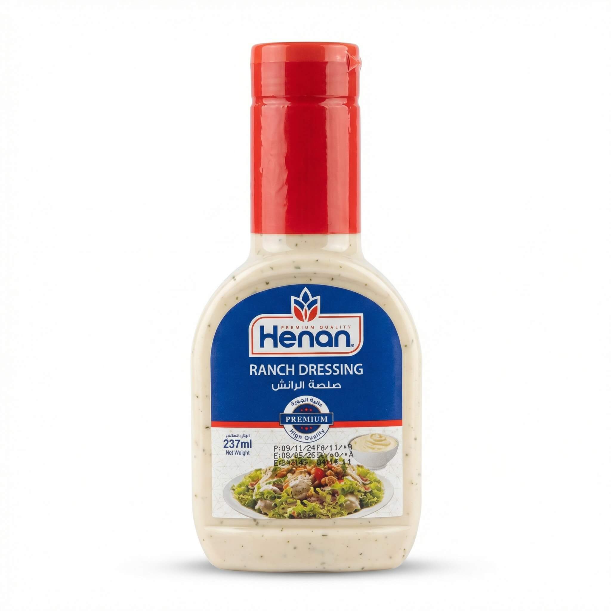 Henan Ranch Dressing