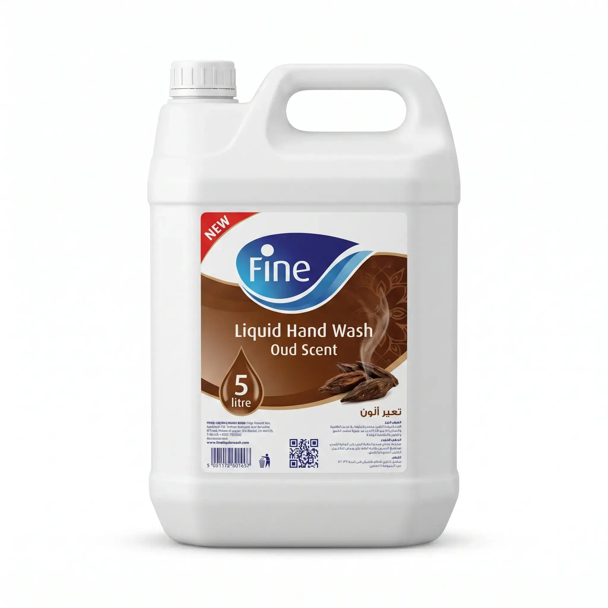 Fine Liquid Hand Wash Oud Scent
