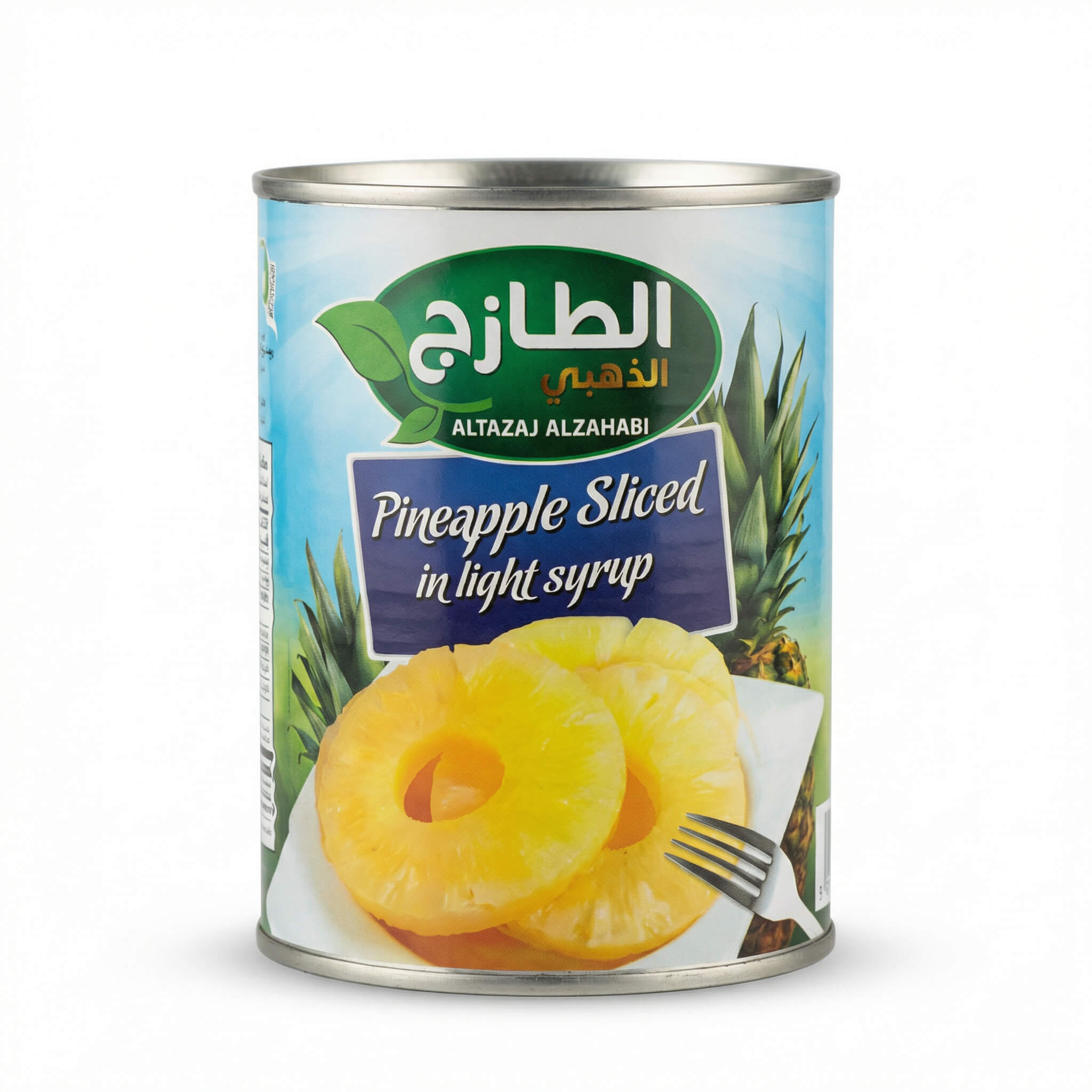Altazaj Alzahabi Pineapple Sliced in Light Syrup