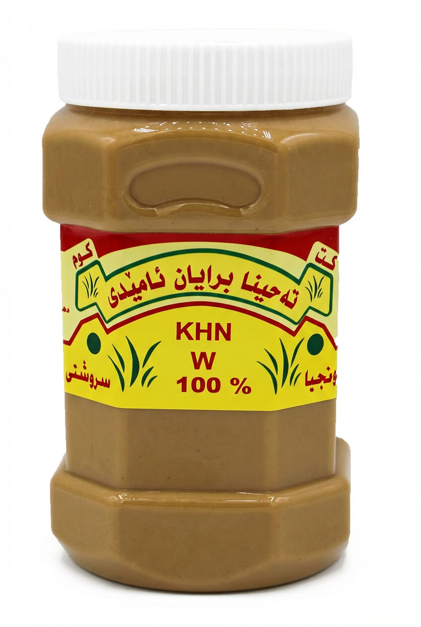 Brayan Amedi Tahini
