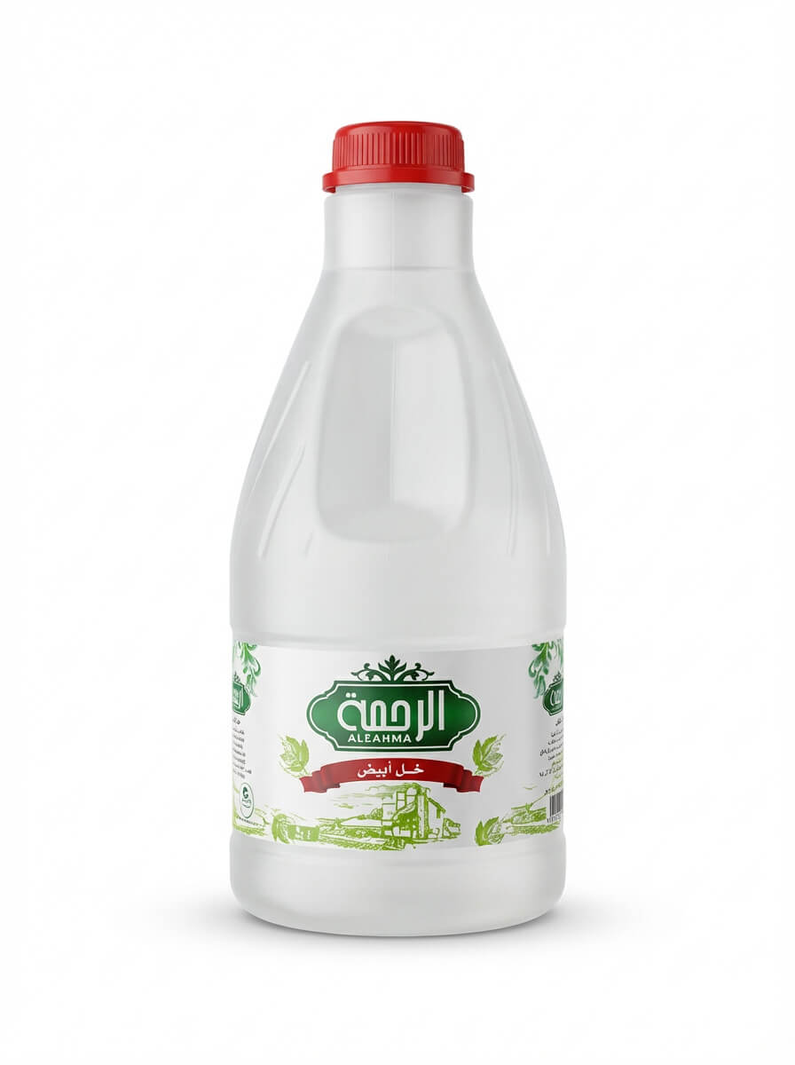 Alrahma White Vinegar