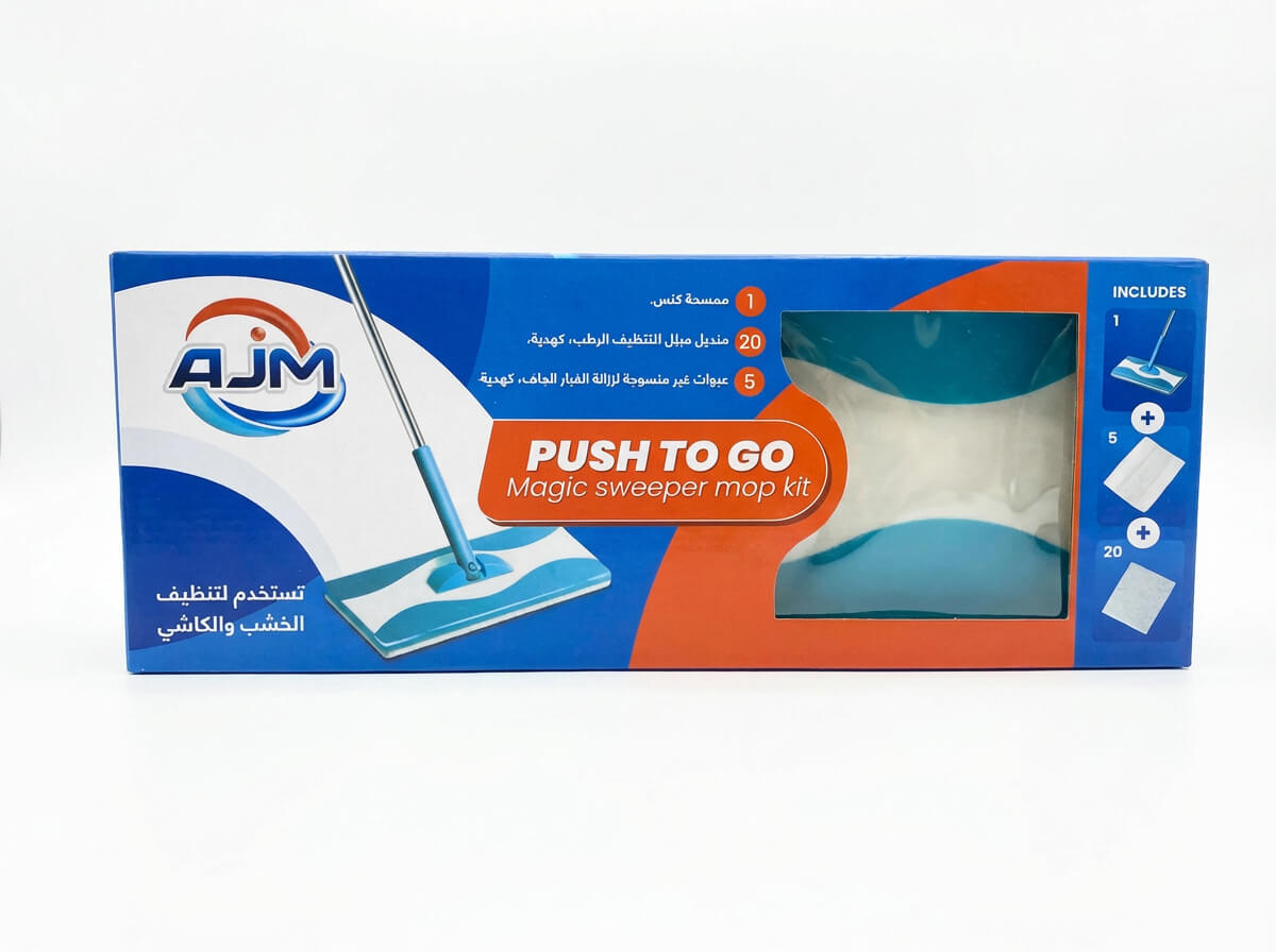 AJM Push To Go Magic Sweeper Mop Kit