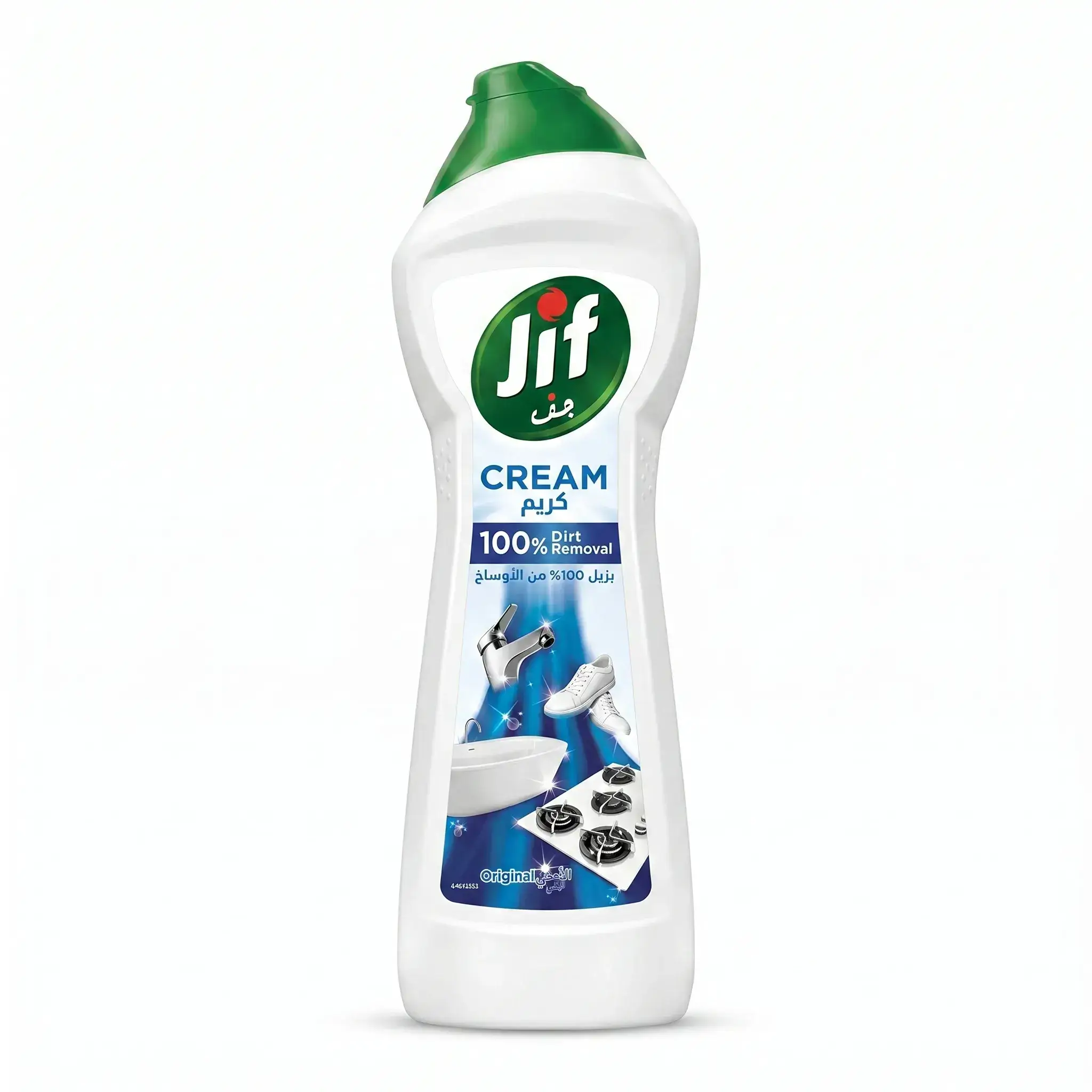 Jif Cream Original Multipurpose Cleaner with Micro Crystals