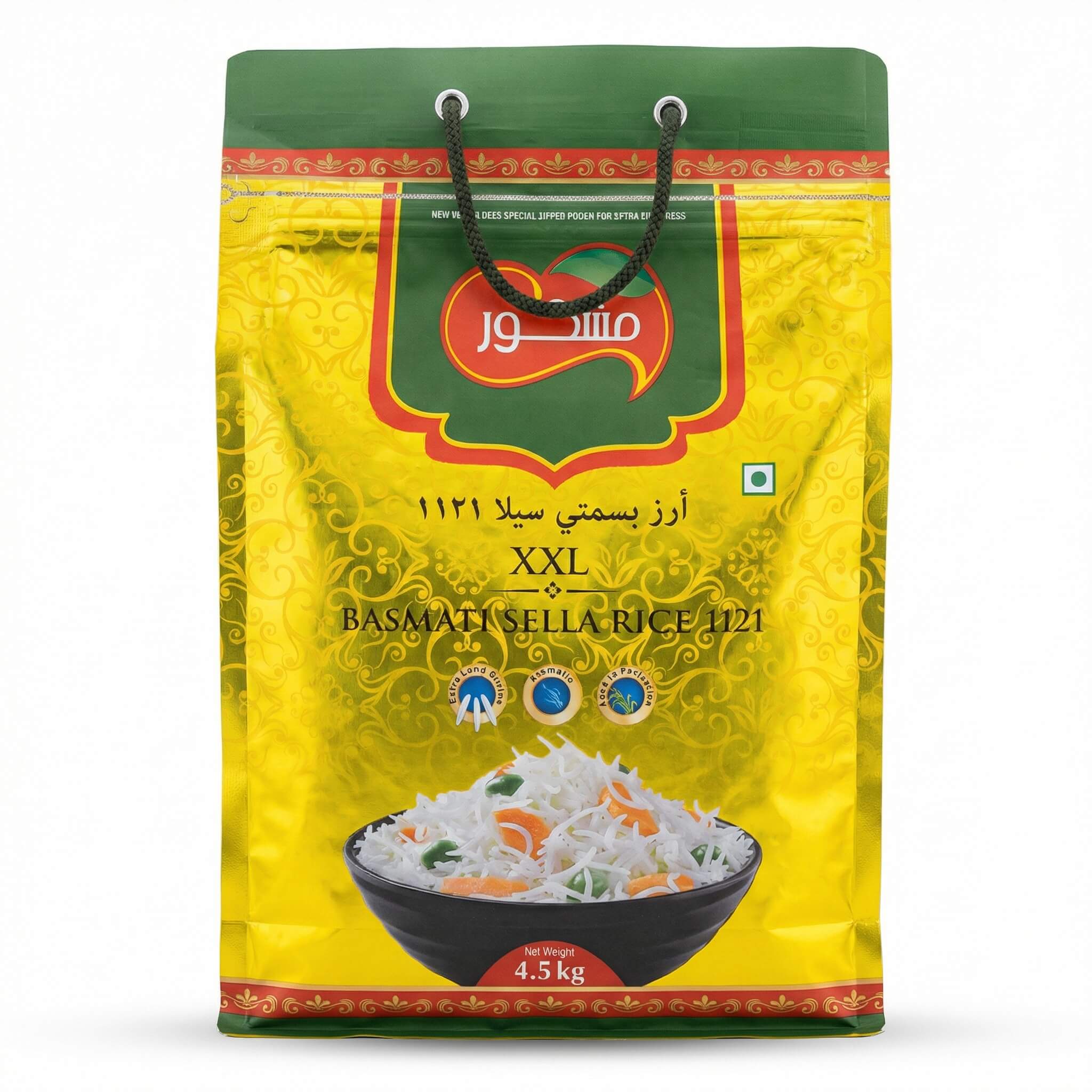 Mashkoor Basmati Sella Rice 1121 XXL