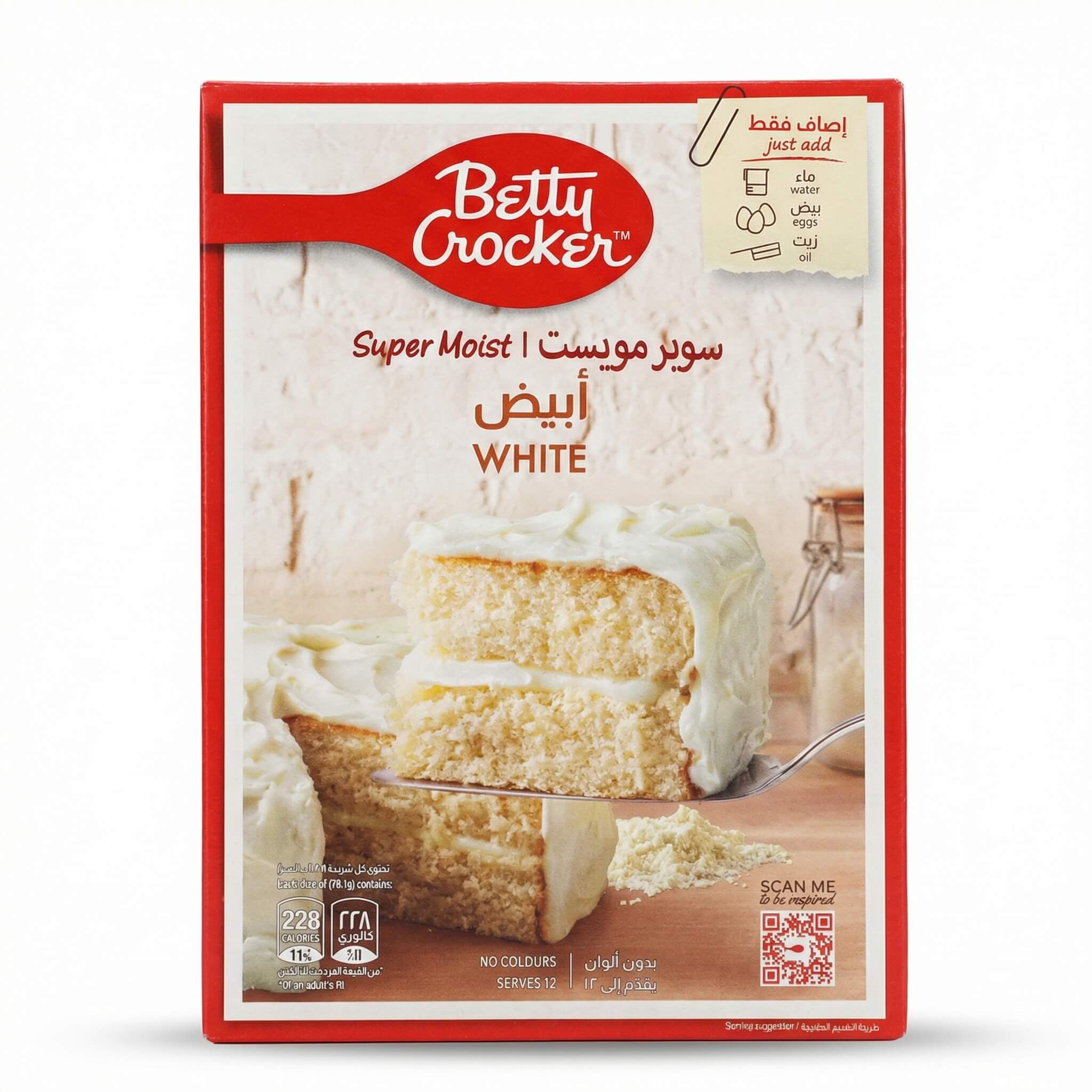 Betty Crocker Super Moist White Cake Mix