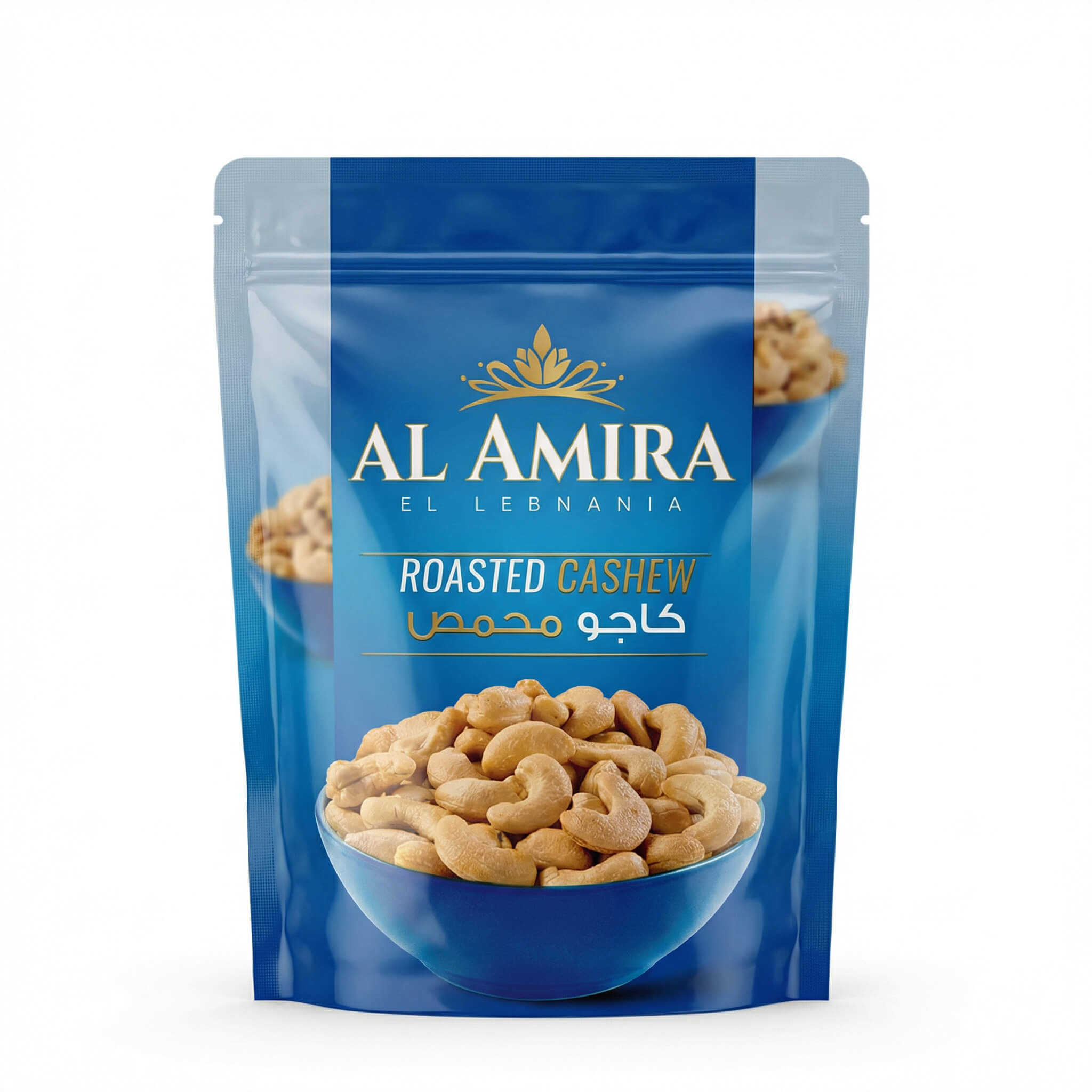 Al Amira Roasted Cashew