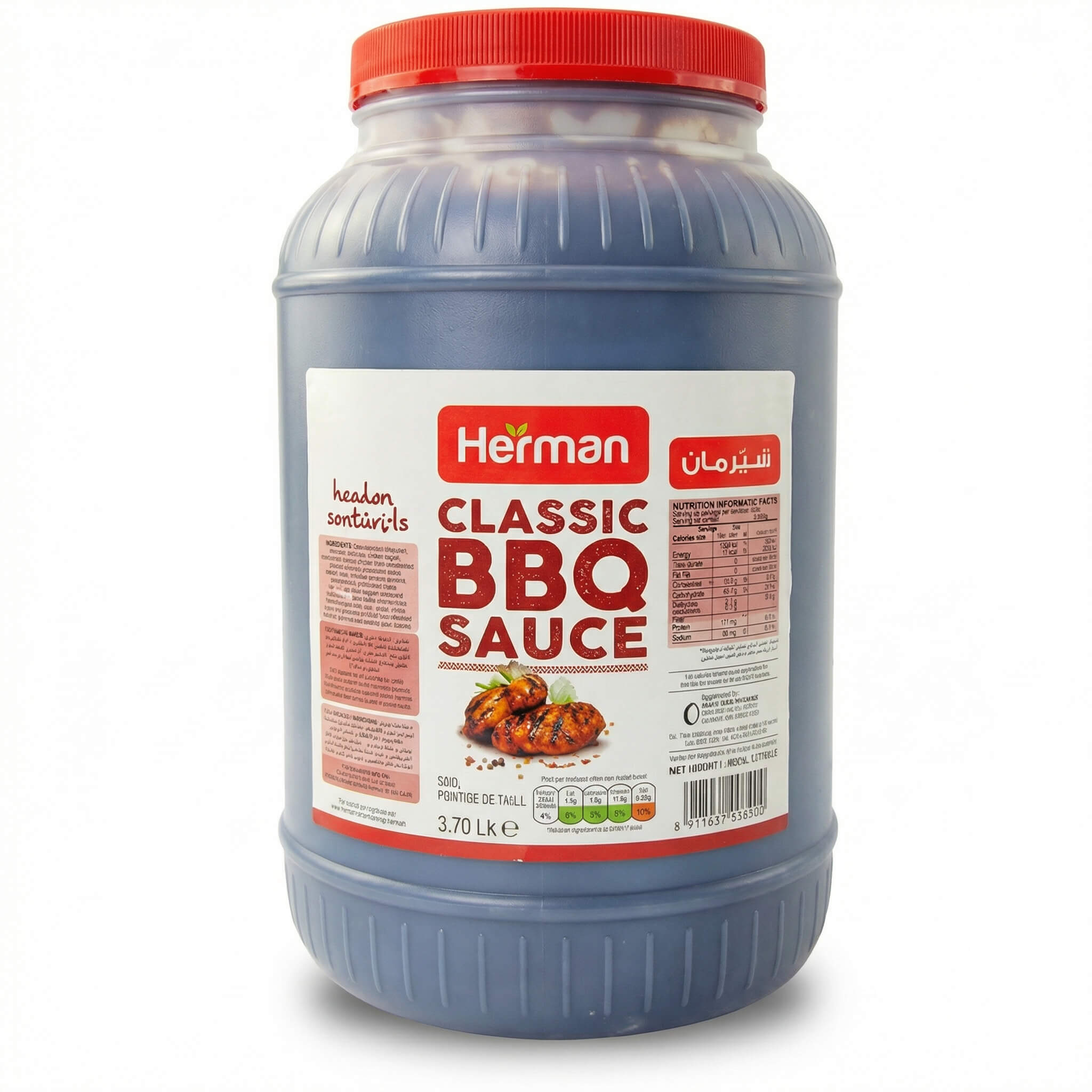 Herman Classic BBQ Sauce