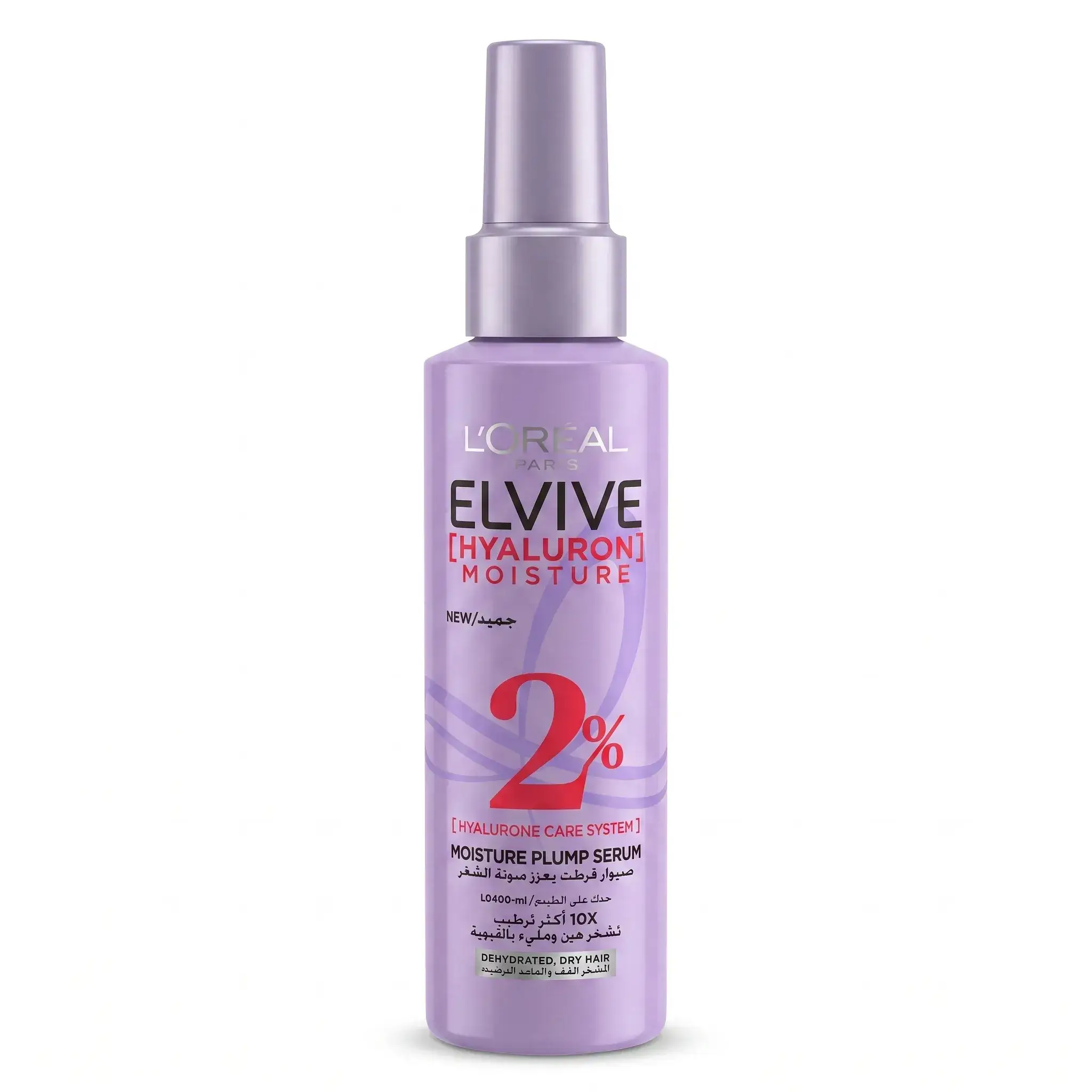 L'Oreal Elvive Hyaluron Moisture Plump Serum