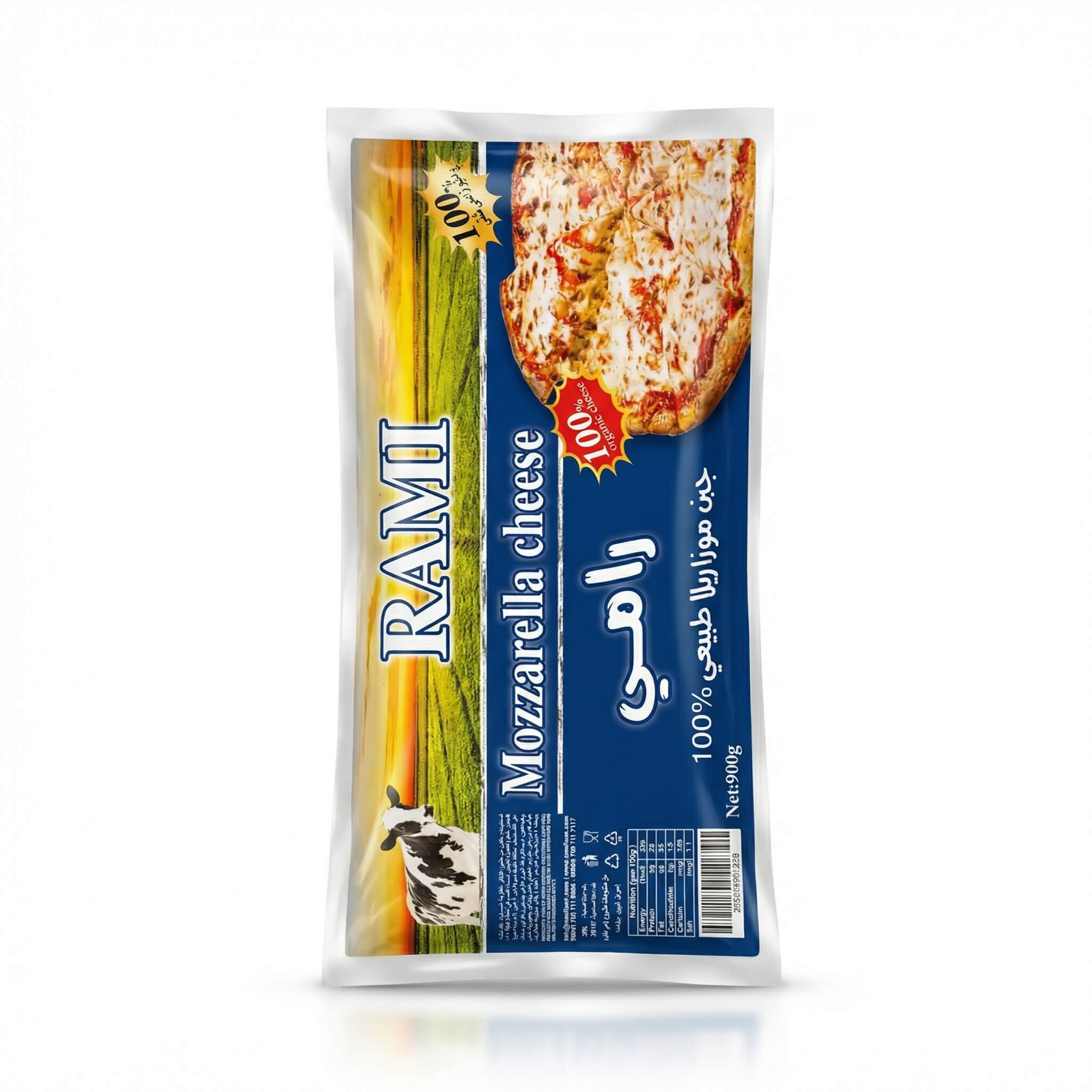 Rami Mozzarella Cheese