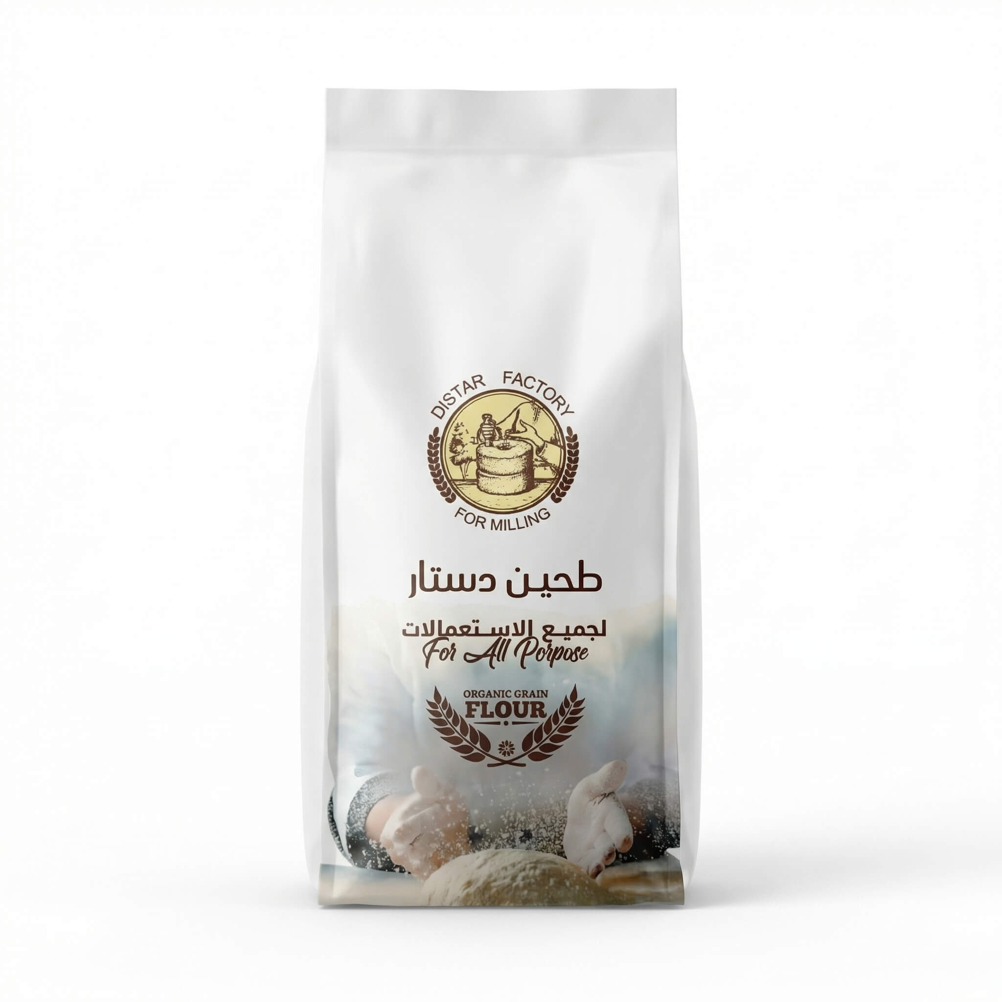 Distar All Purpose Organic Grain Flour