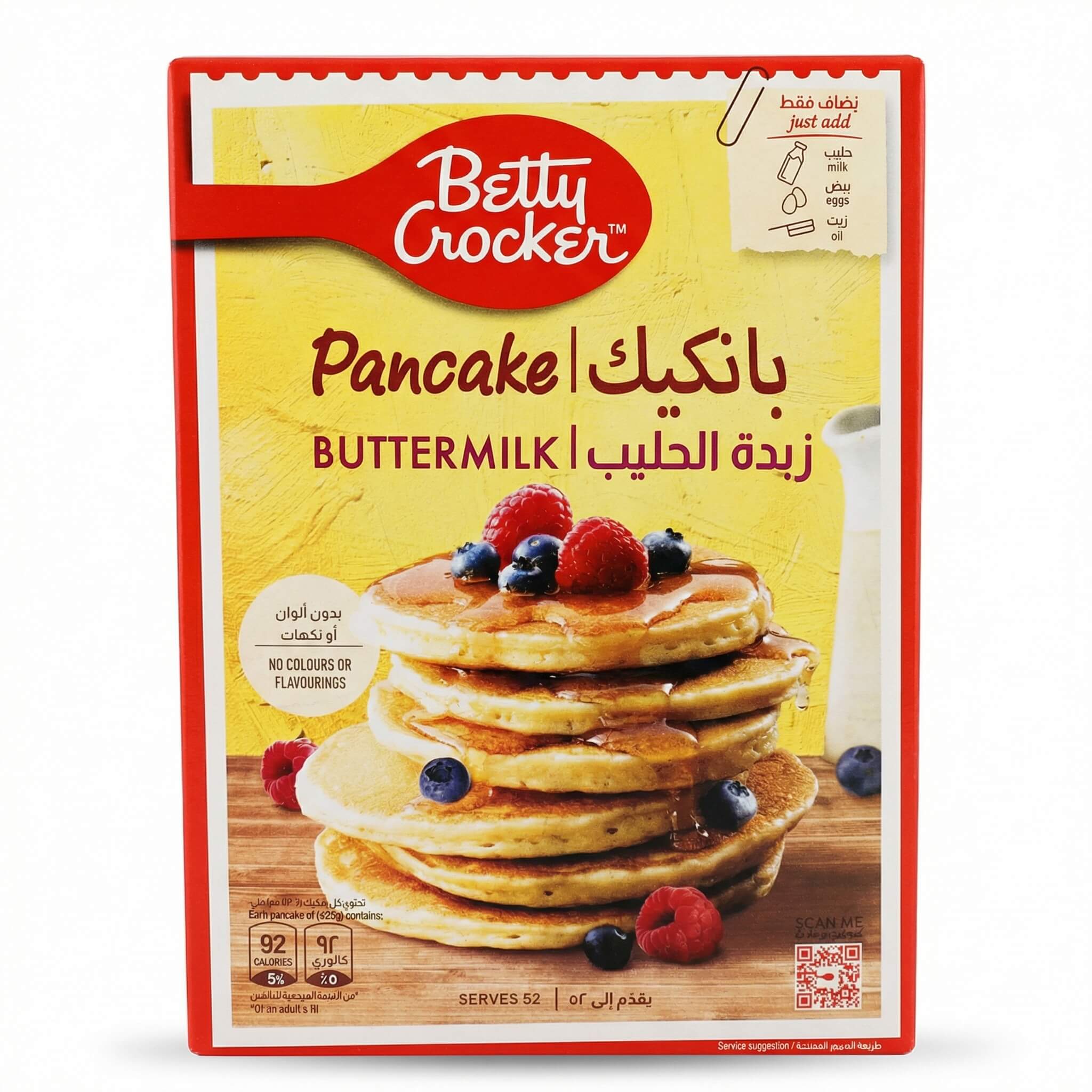 Betty Crocker Buttermilk Pancake Mix