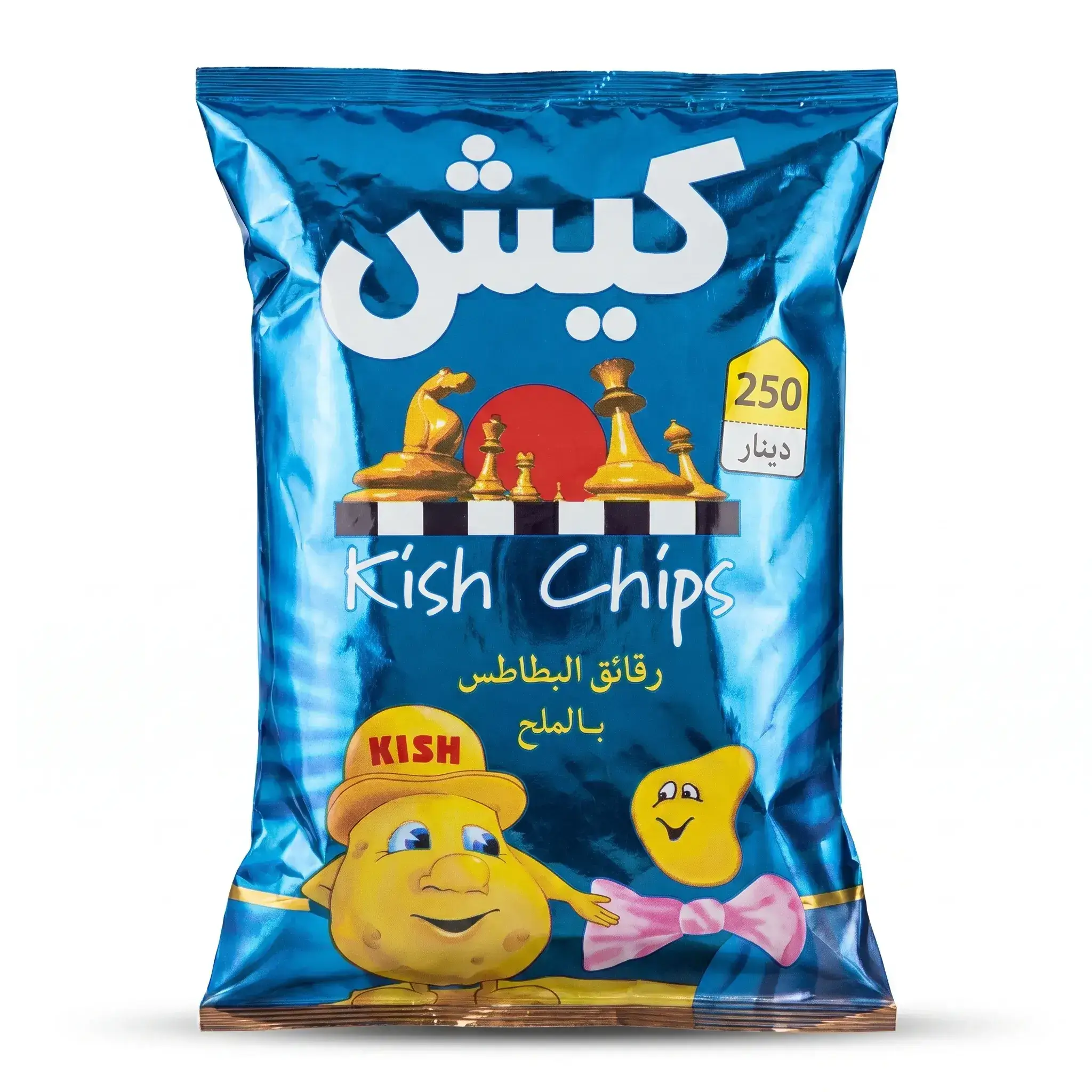 Kish Salted Potato Chips
