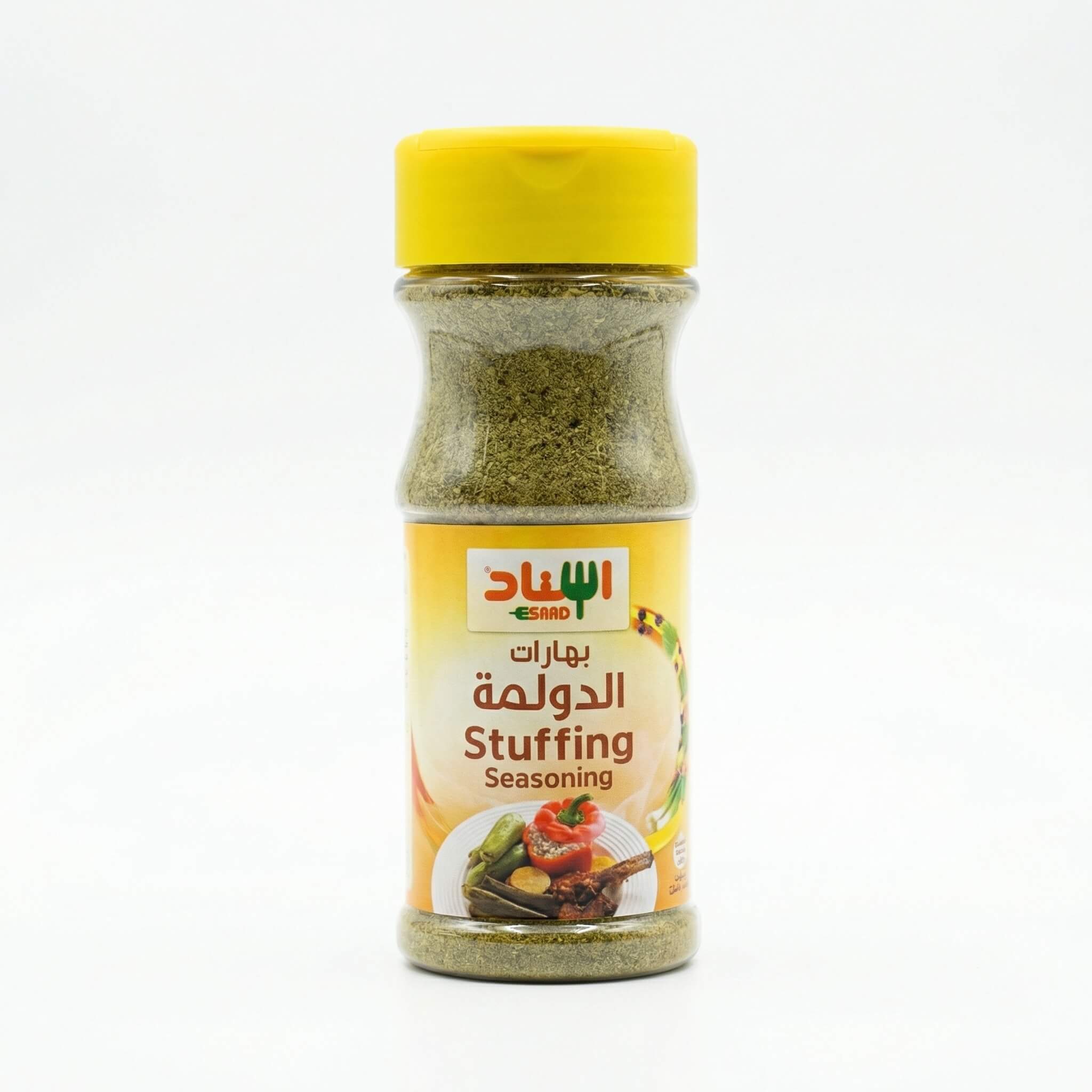 Snad Stuffing Seasoning (Dolma)