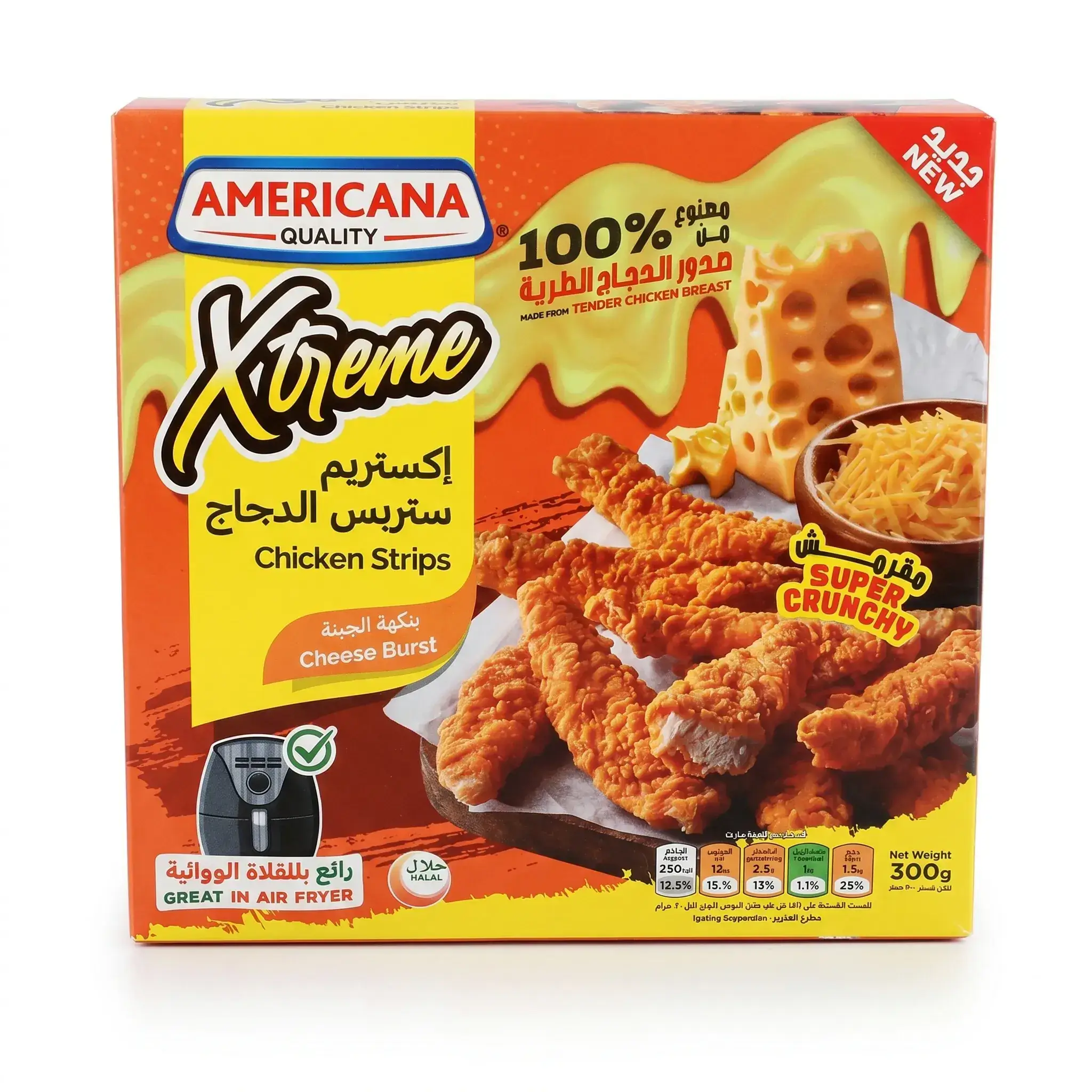 Americana Xtreme Chicken Strips Cheese Burst