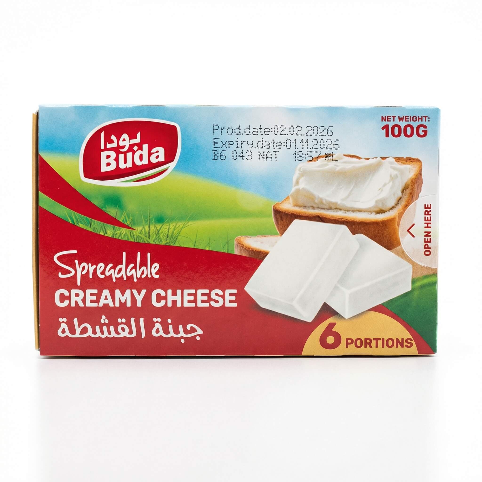 Buda Spreadable Creamy Cheese