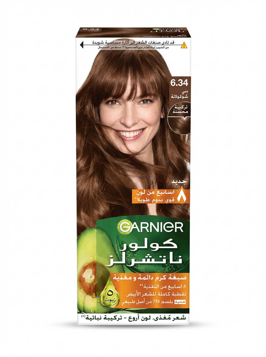 Garnier Color Naturals 6.34 Chocolate Brown Hair Color