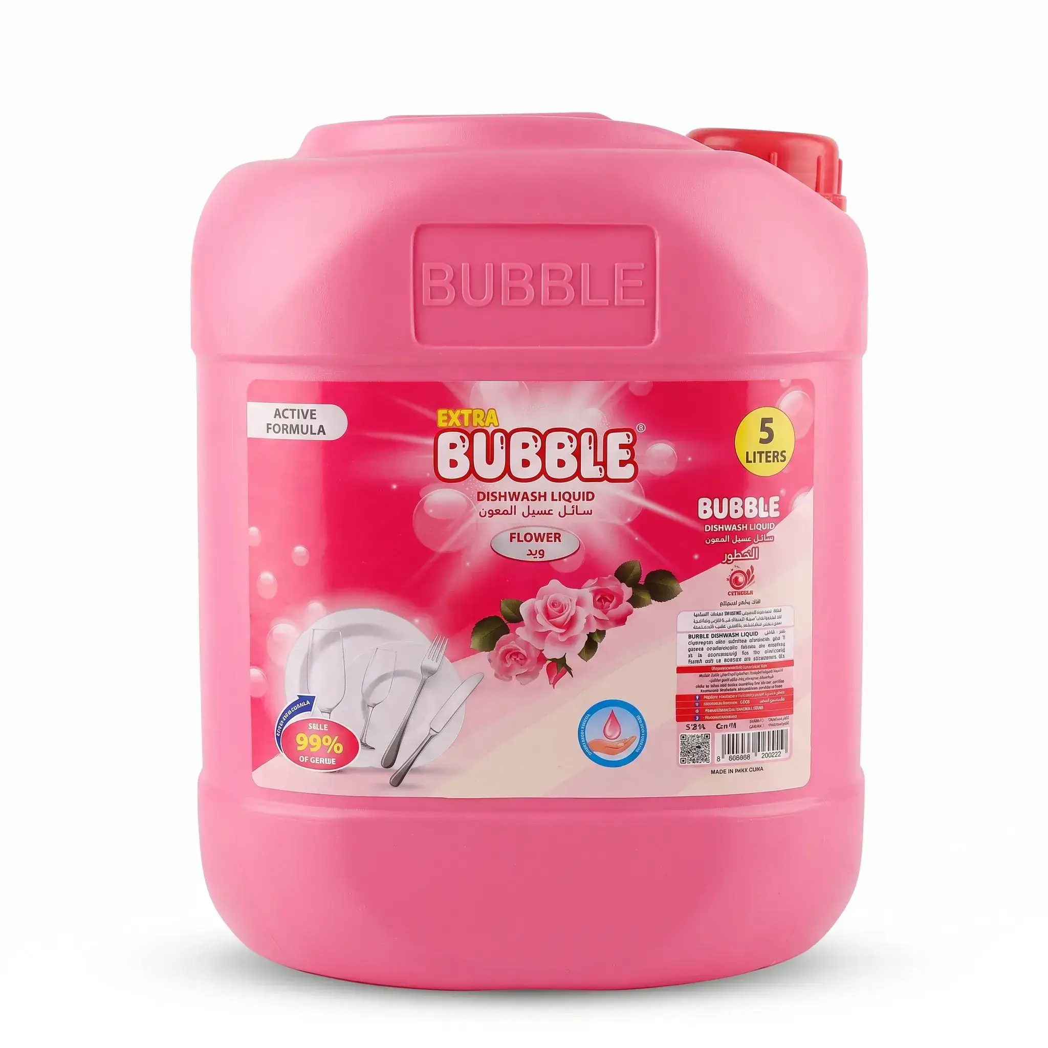 Extra Bubble Dishwash Liquid Flower Scent