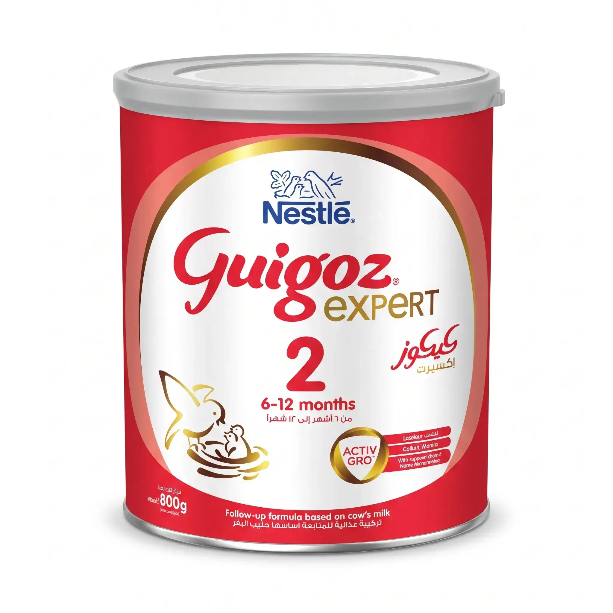Nestle Guigoz Expert 2 Follow-up Formula 6-12 Months