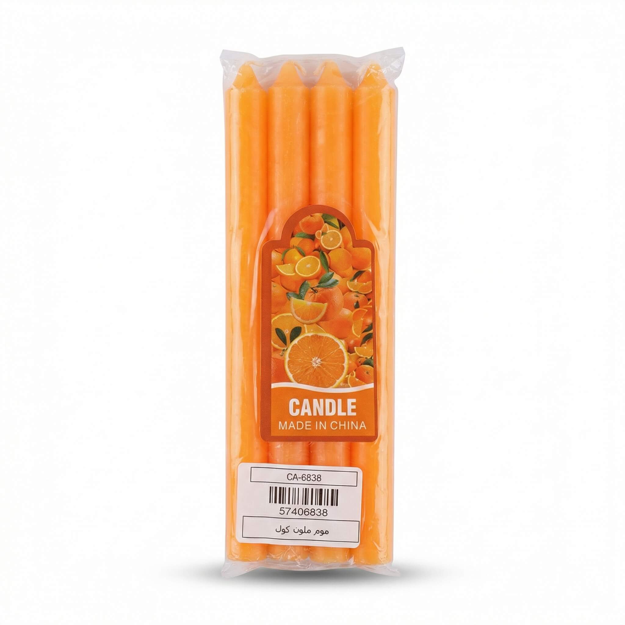 Orange Scented Candles 4 Pieces
