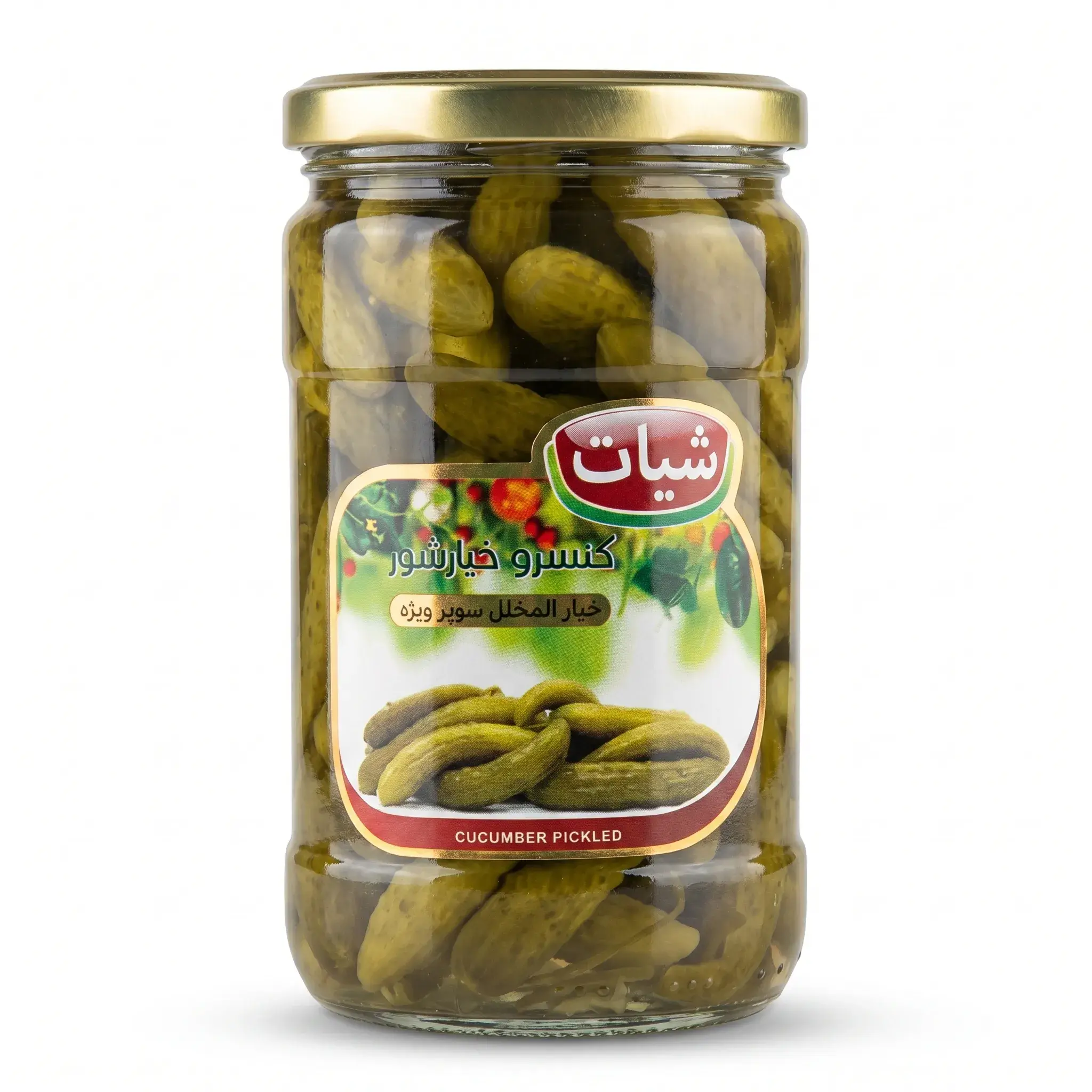 Shiyat Super Special Pickled Cucumber