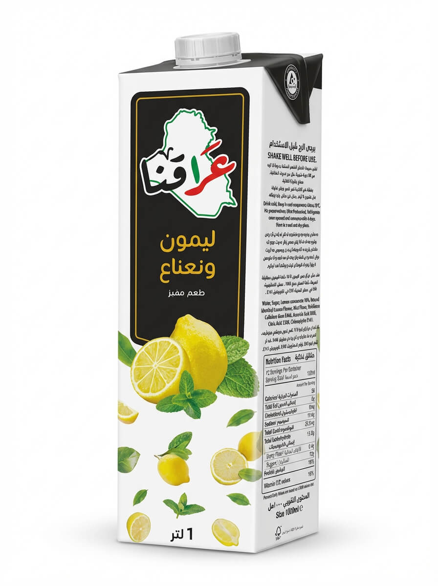Al-Quwa Lemon and Mint Juice