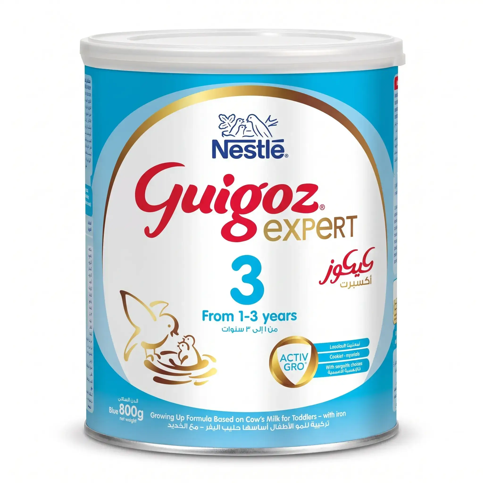 Nestle Guigoz Expert 3 Growing Up Formula