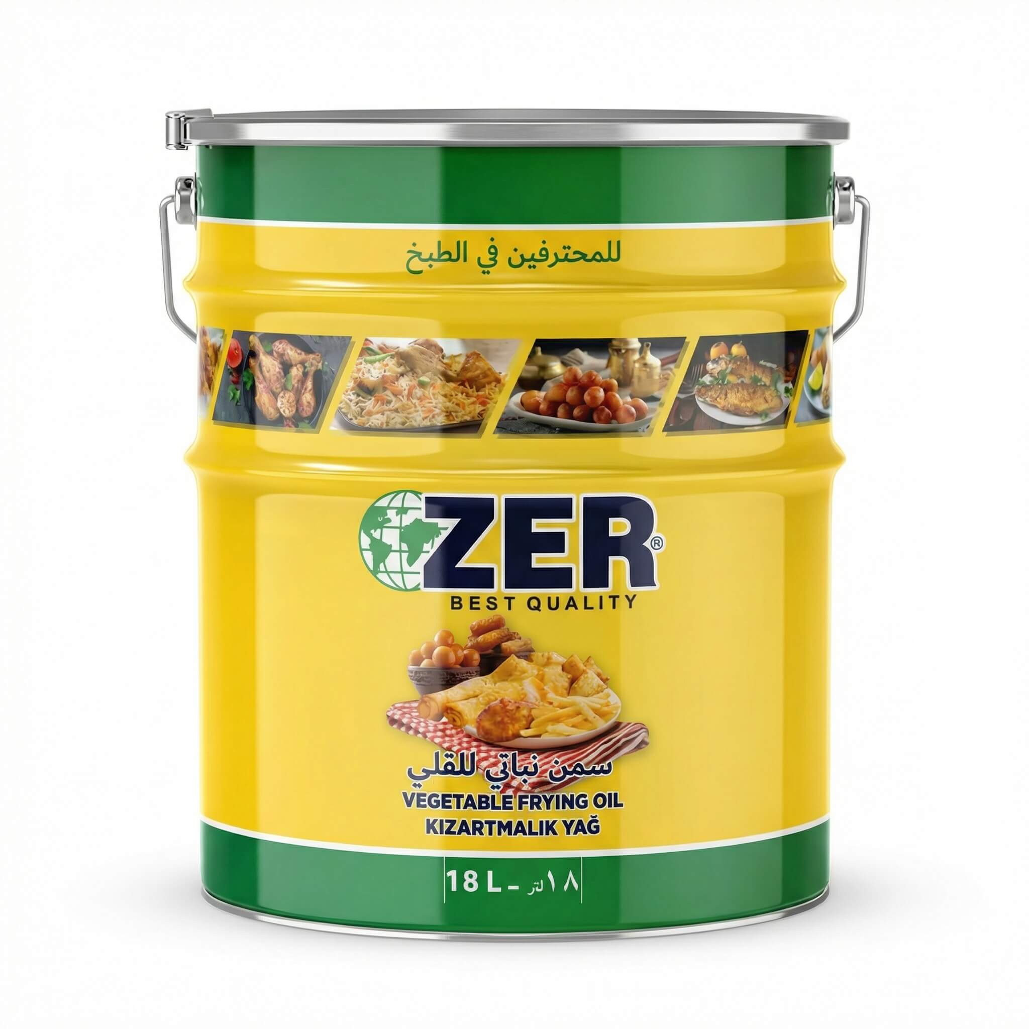 Zer Vegetable Frying Oil