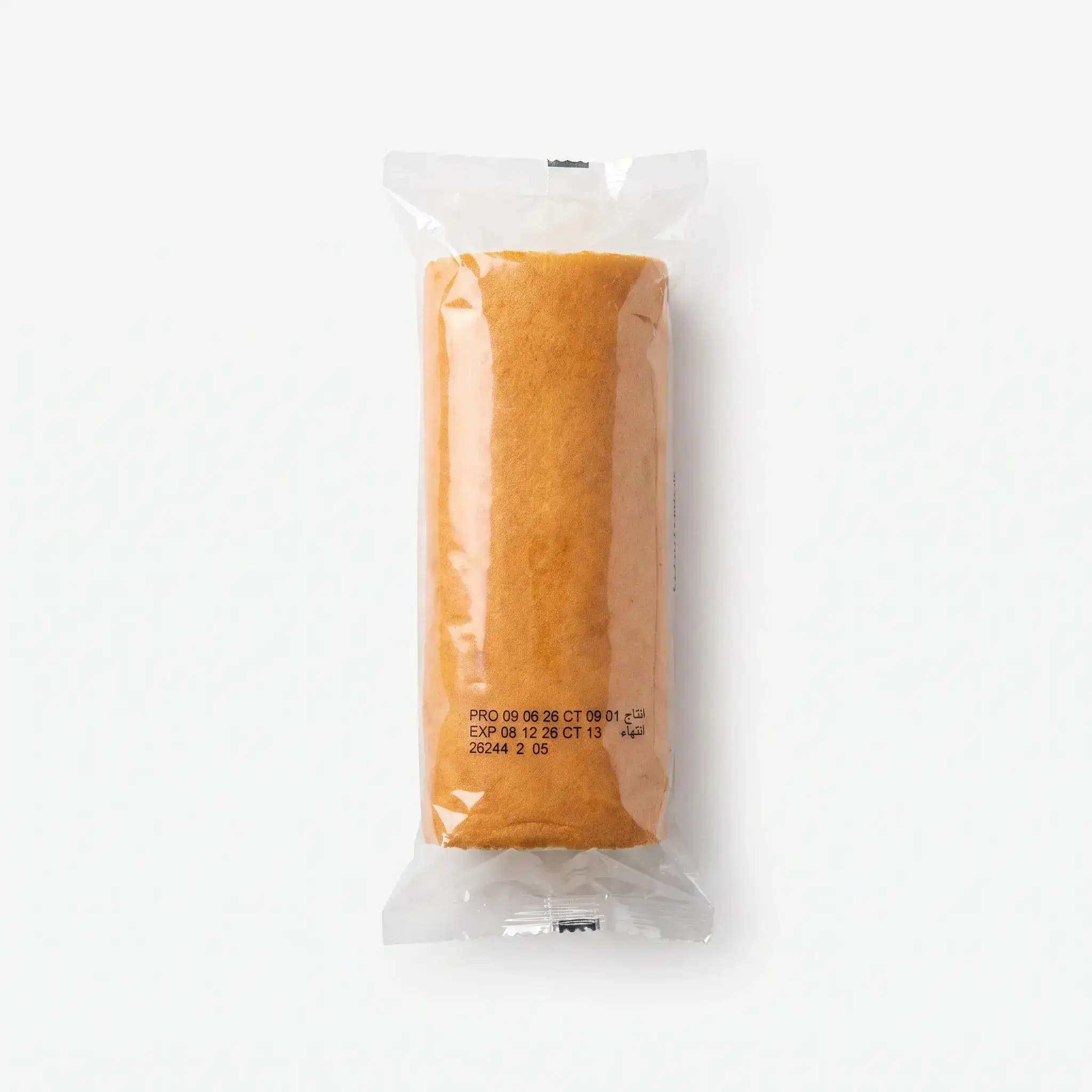Gulluoglu Swiss Roll Cake