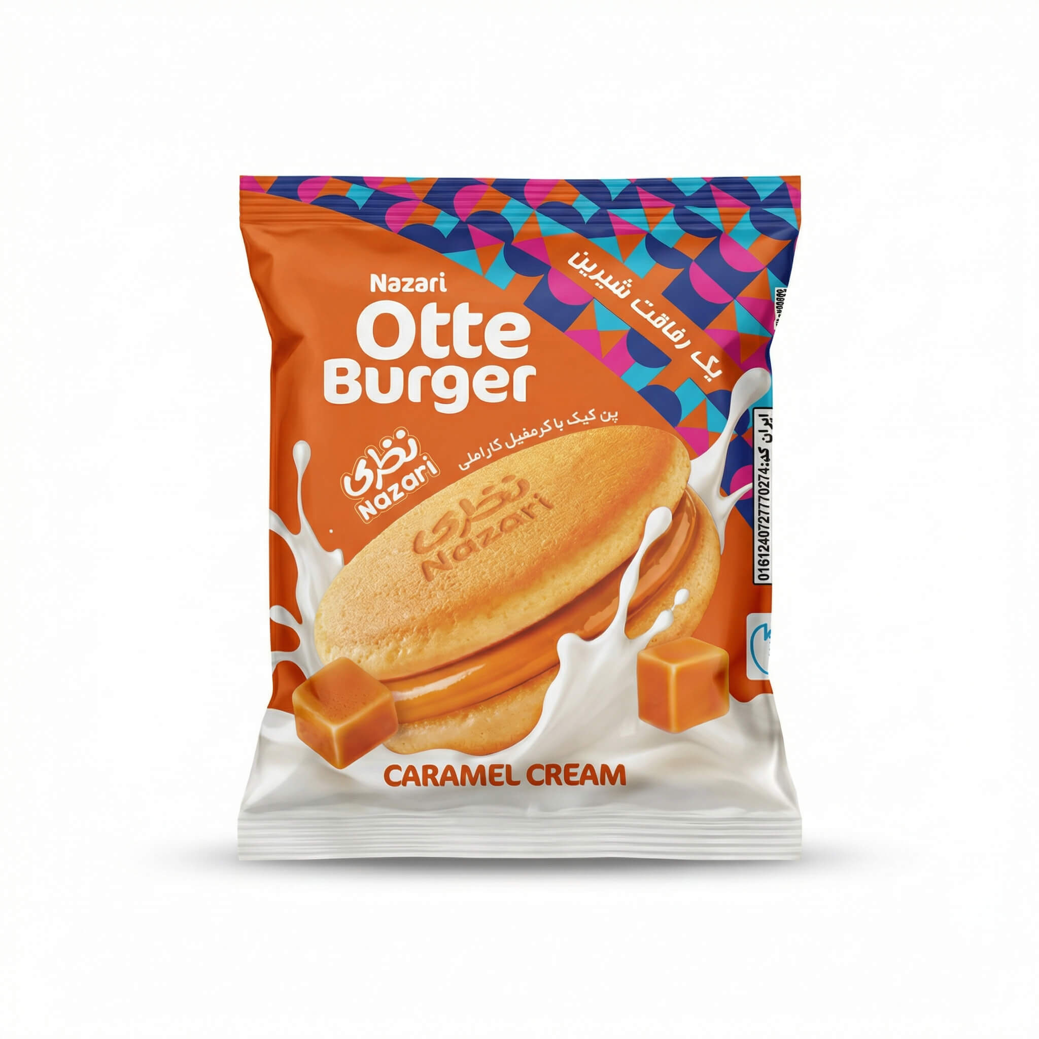 Nazari Otte Burger Pancake with Caramel Cream