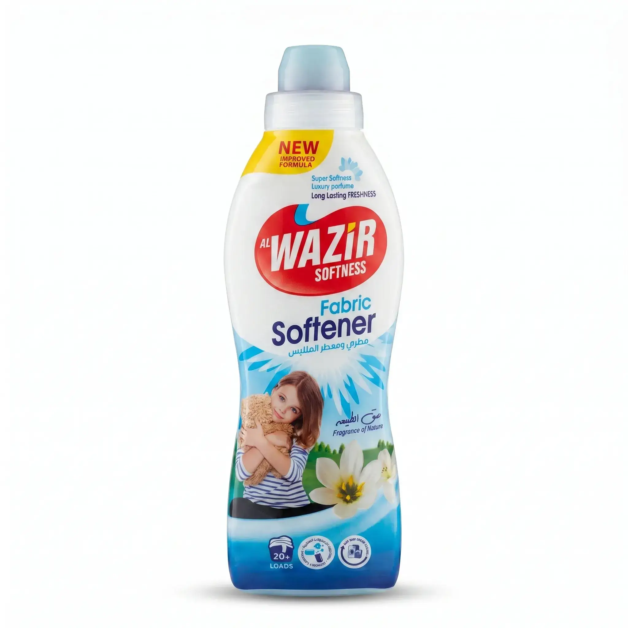 Al Wazir Fabric Softener Fragrance of Nature