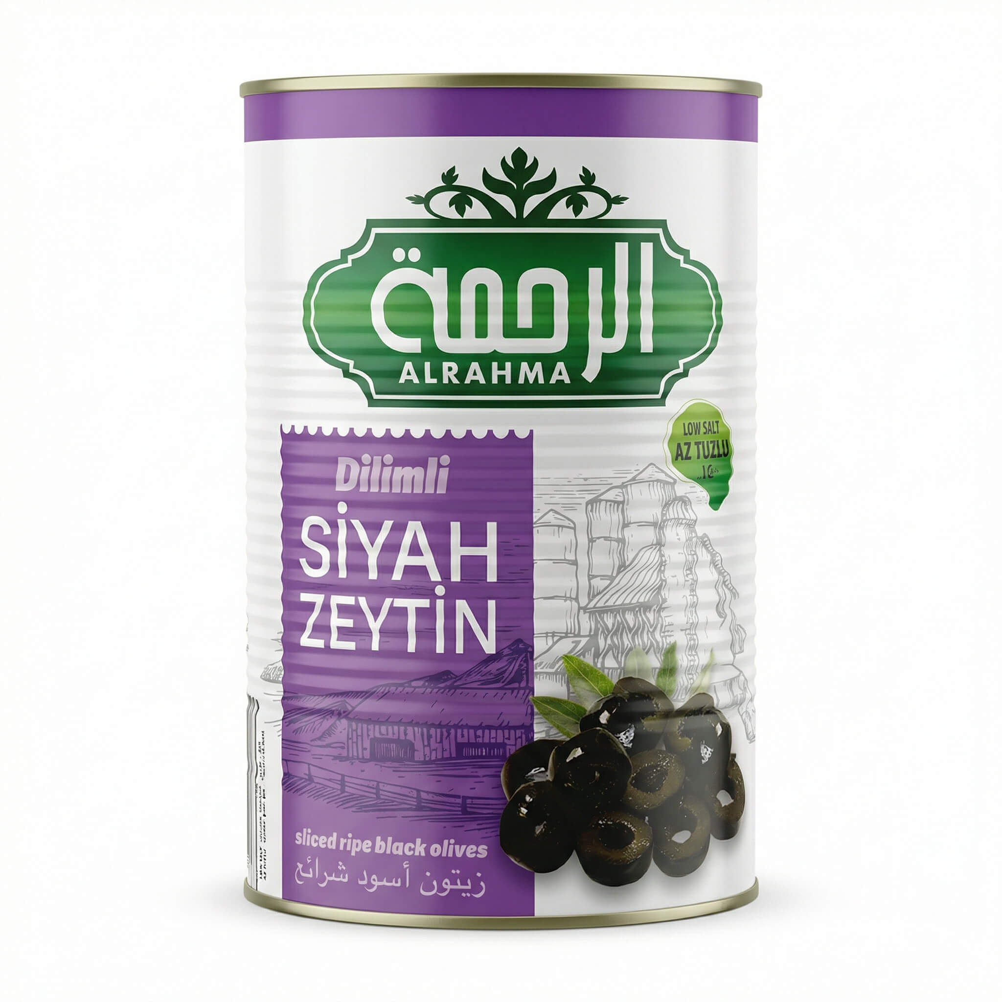 Alrahma Sliced Ripe Black Olives