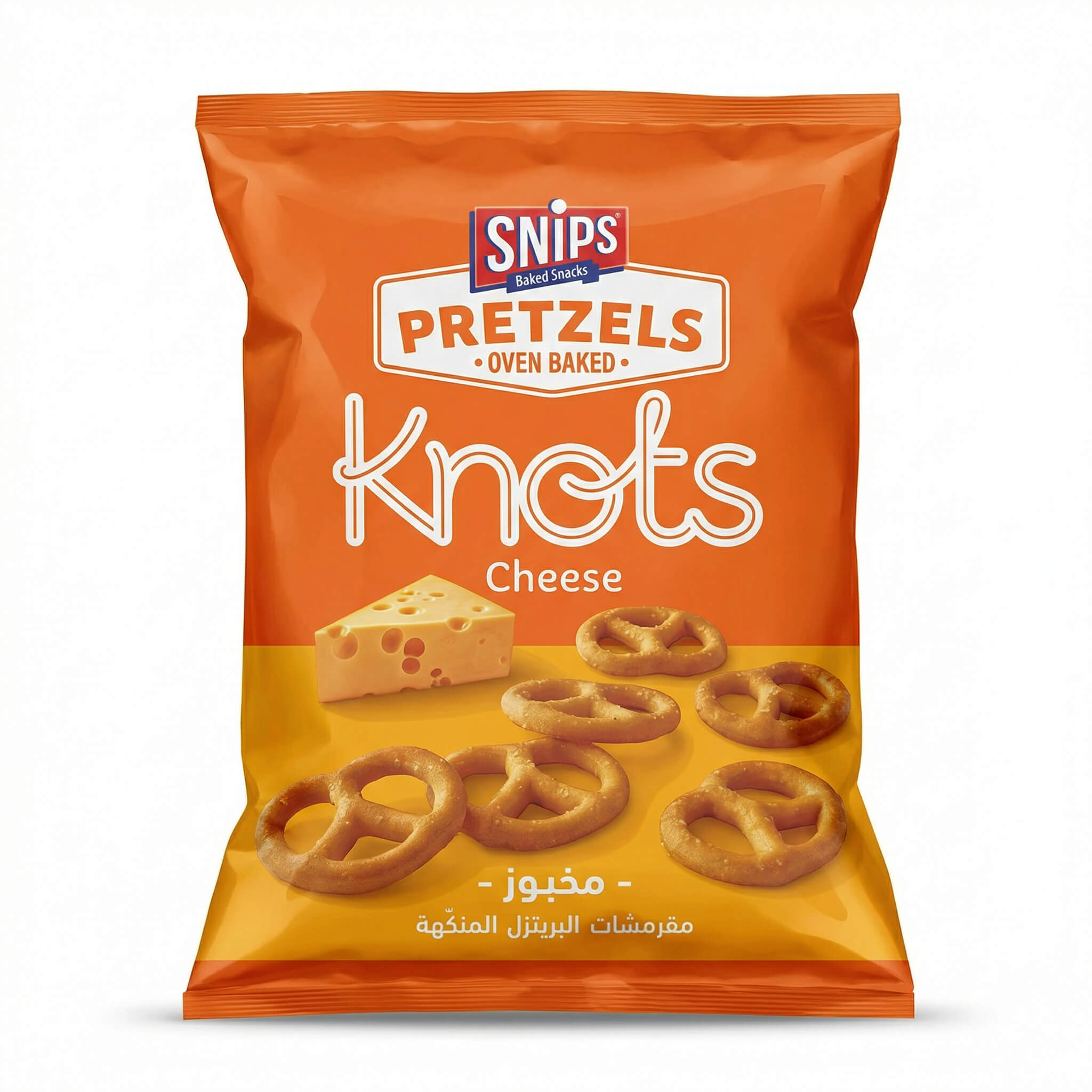 Snips Pretzels Knots Cheese