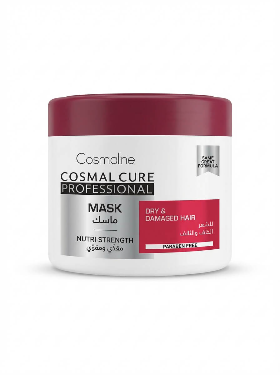 Cosmaline Cosmal Cure Professional Nutri-Strength Mask for Dry & Damaged Hair