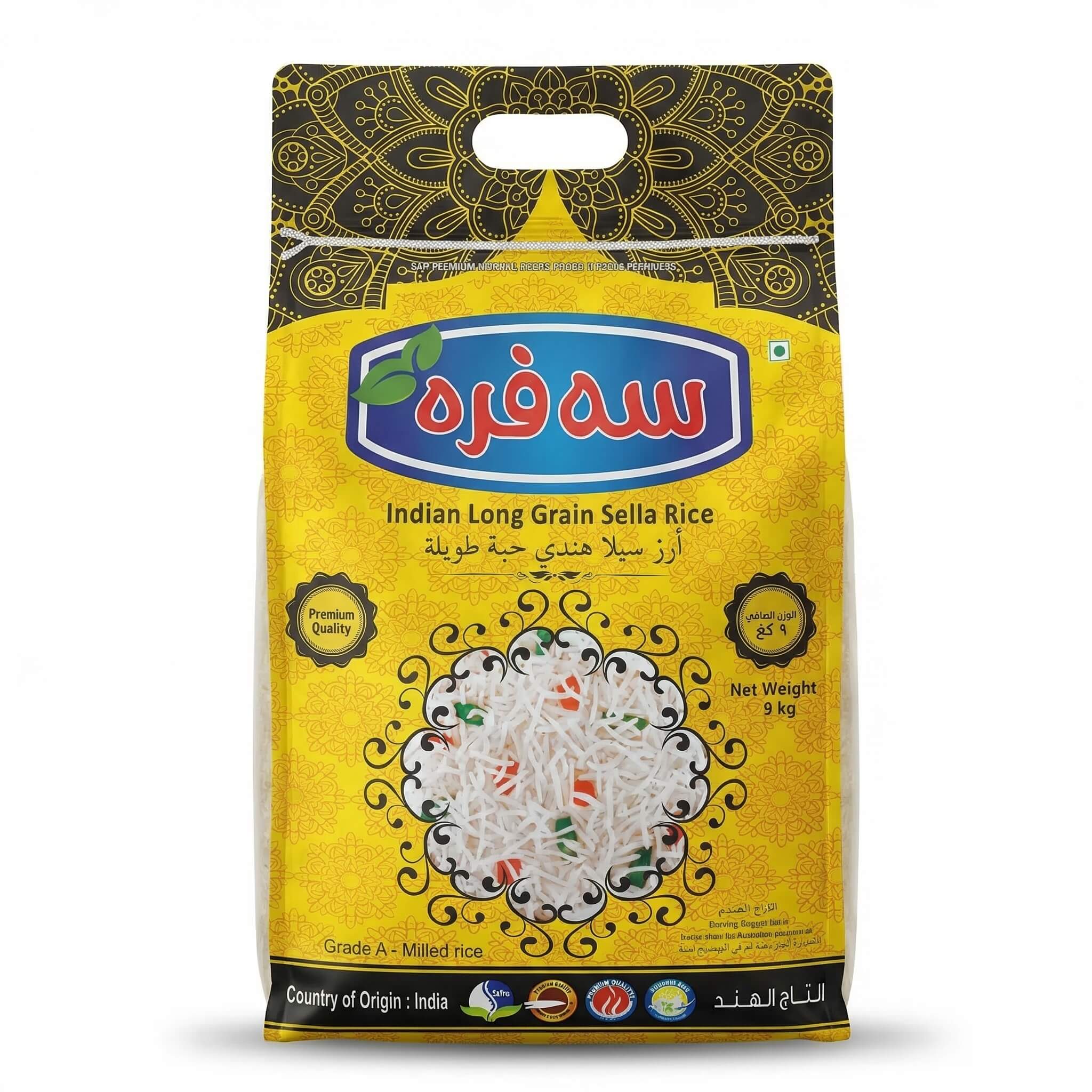 Safra Indian Long Grain Sella Rice
