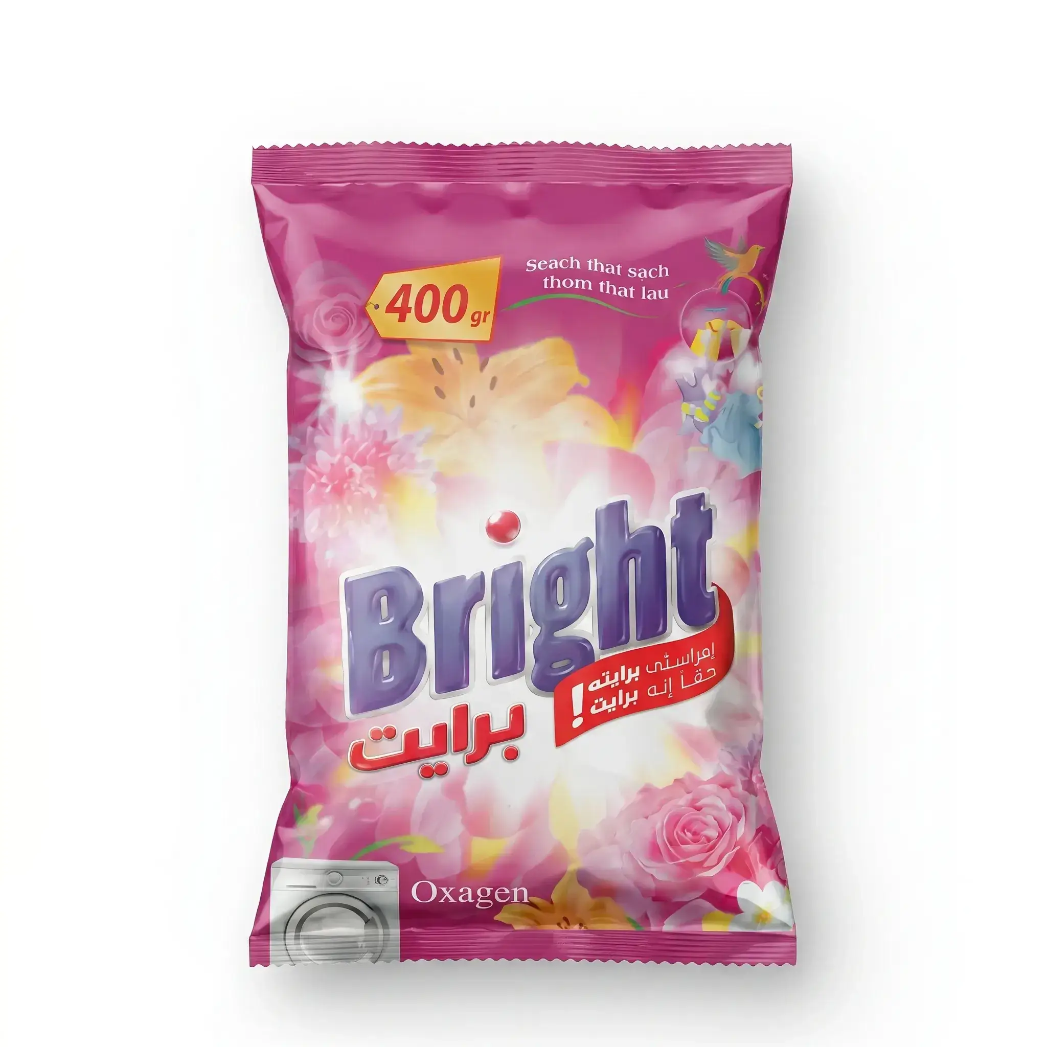 Bright Oxagen Powder Laundry Detergent