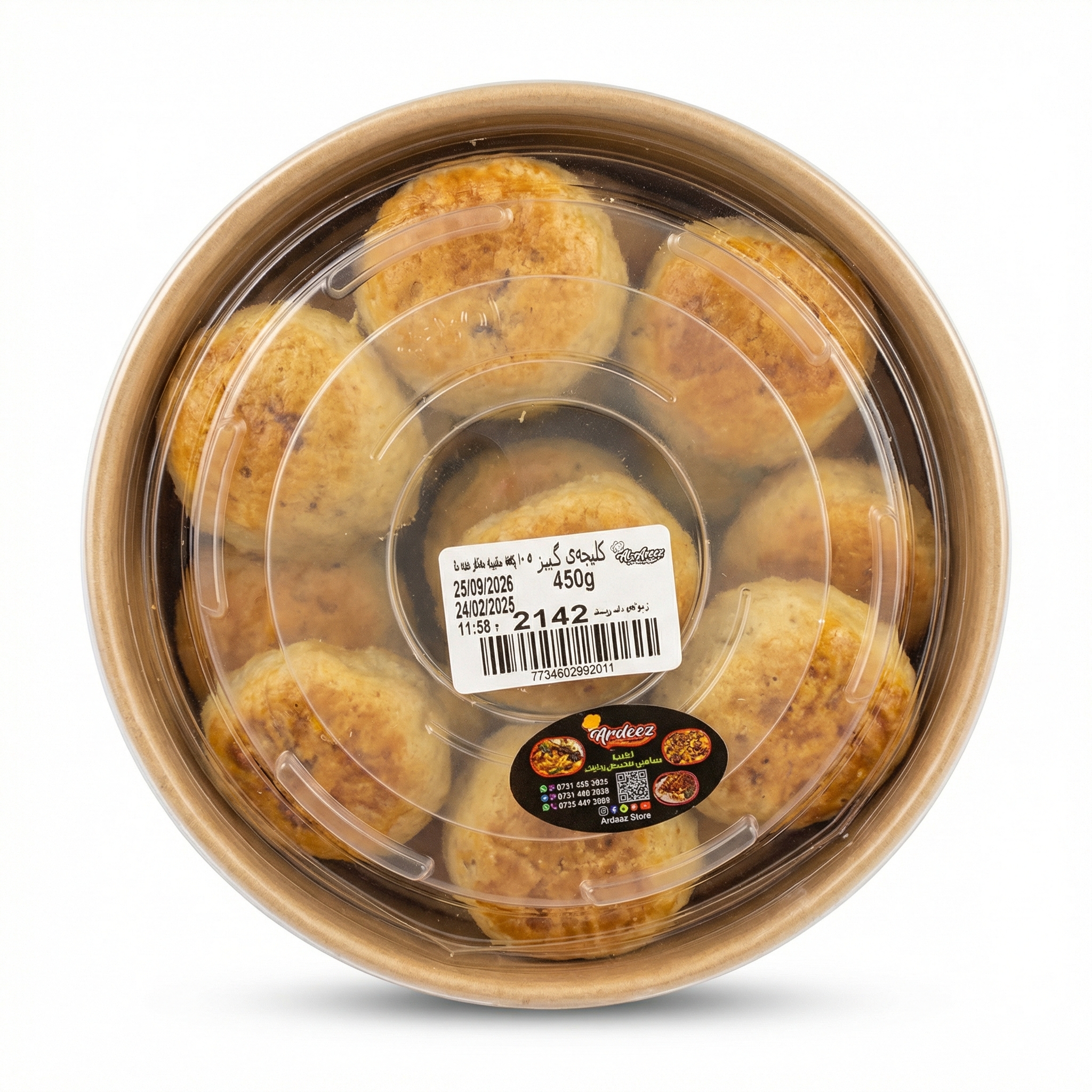 Al-Areez Large Kleicha with Dates