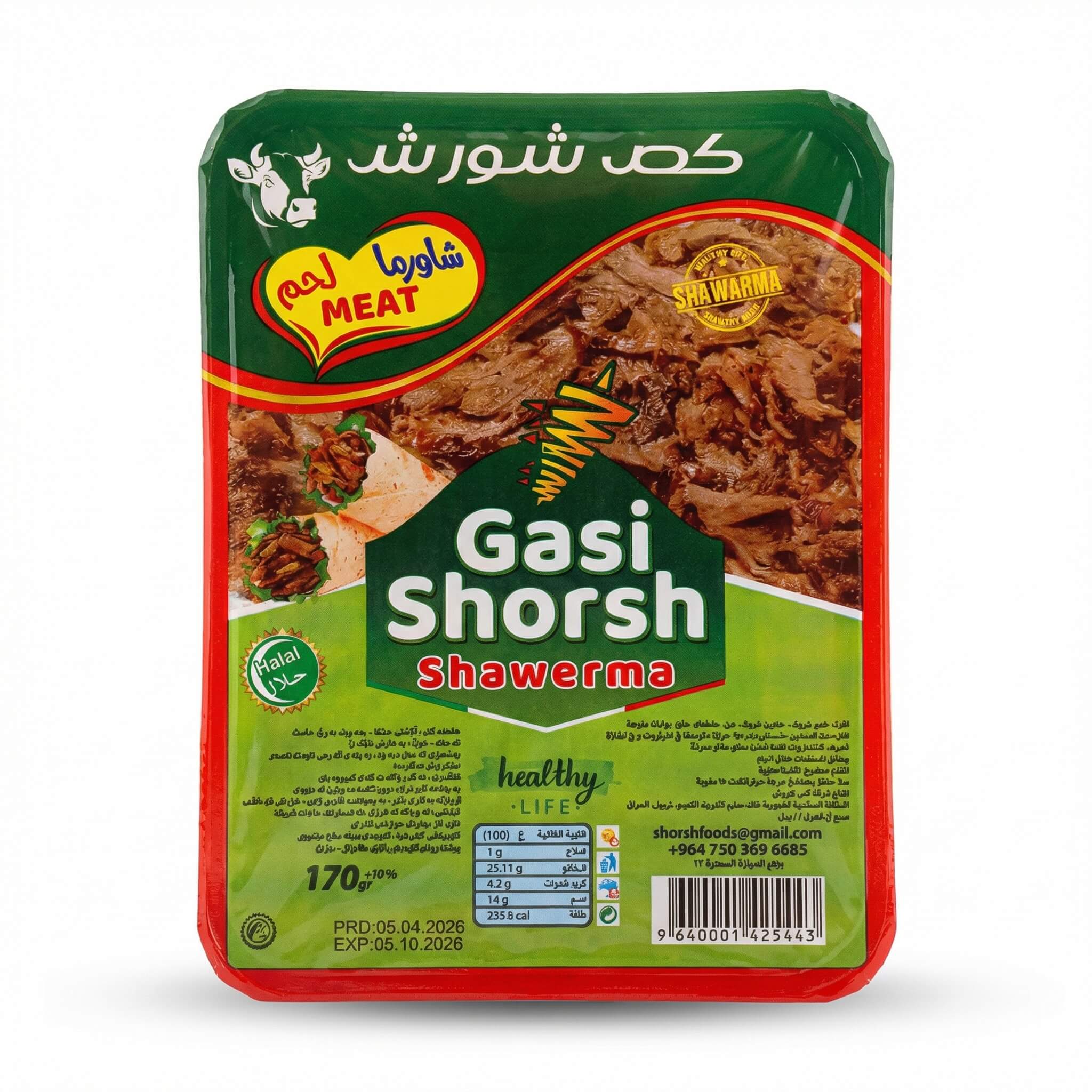 Gasi Shorsh Meat Shawarma