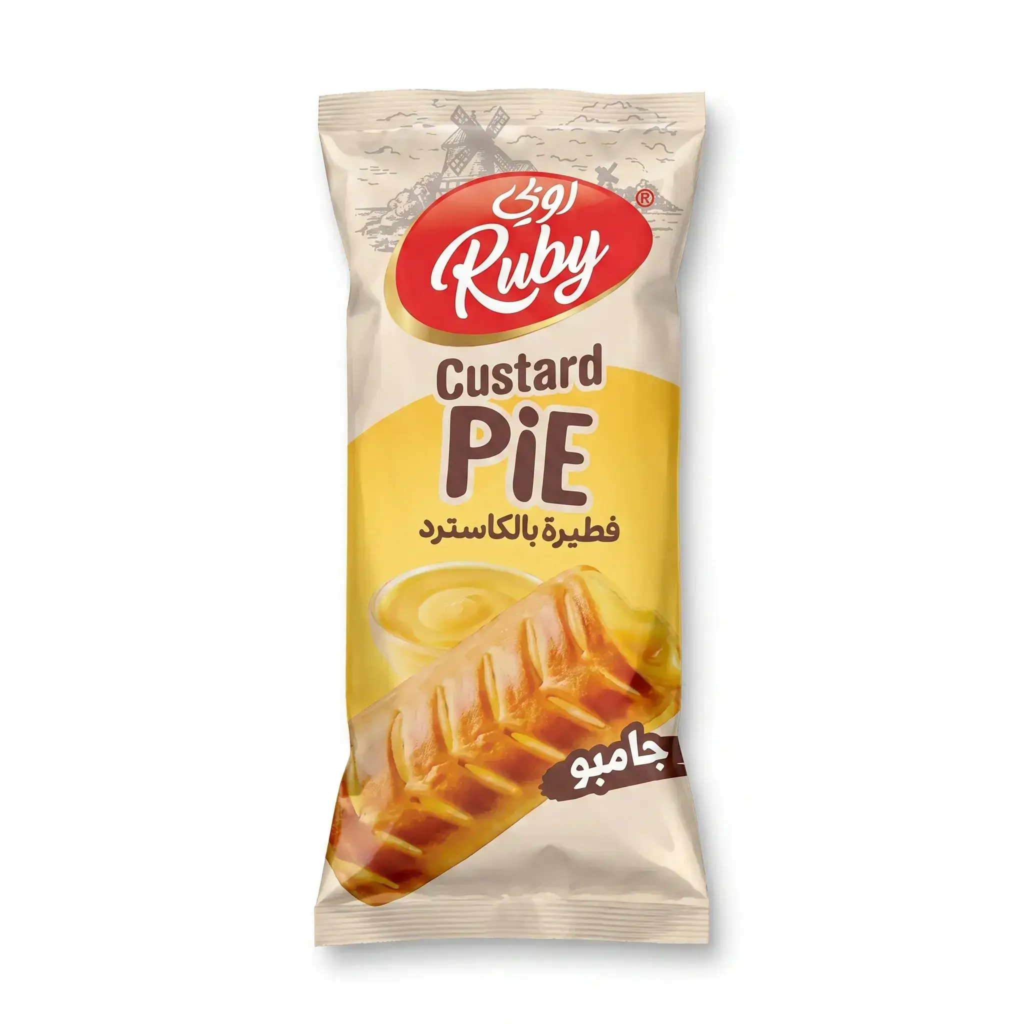 Ruby Jumbo Custard Pie