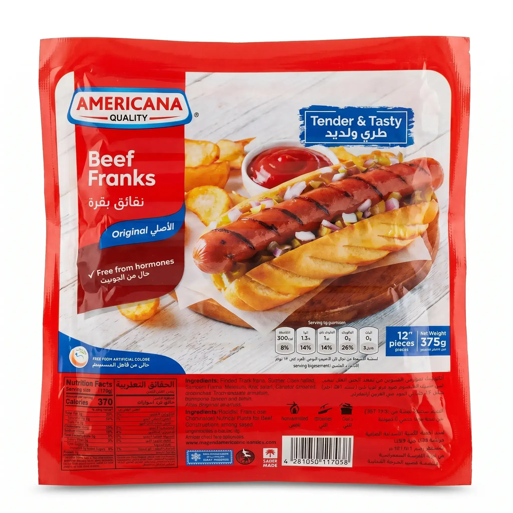 Americana Original Beef Franks