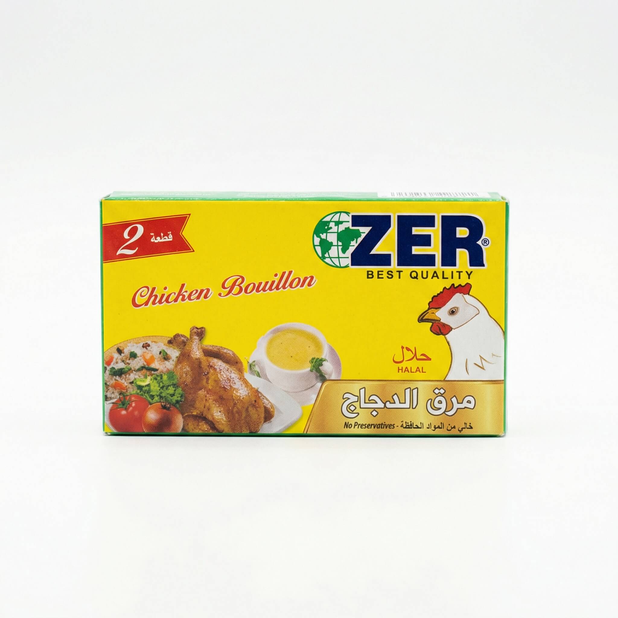 Zer Chicken Bouillon