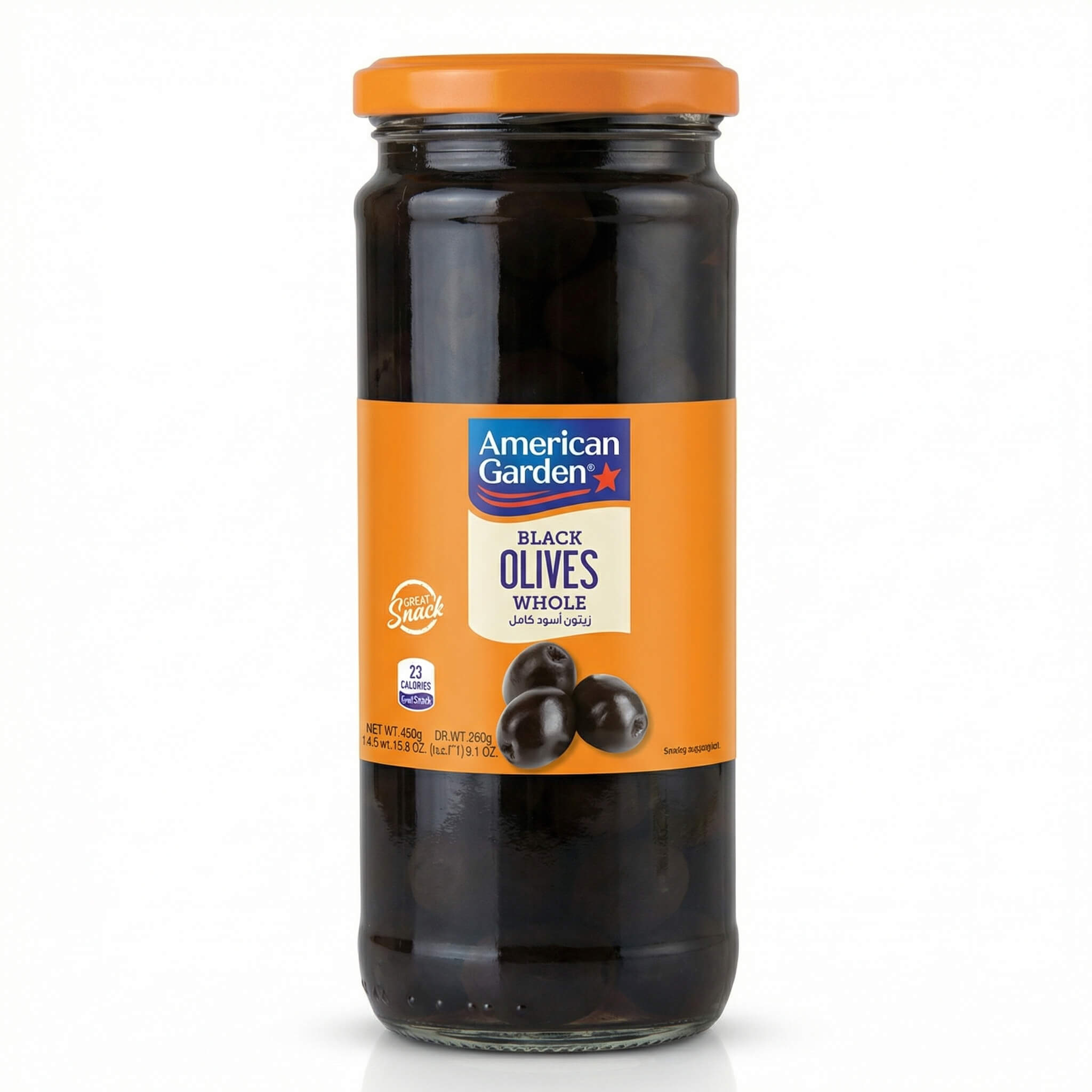 American Garden Whole Black Olives
