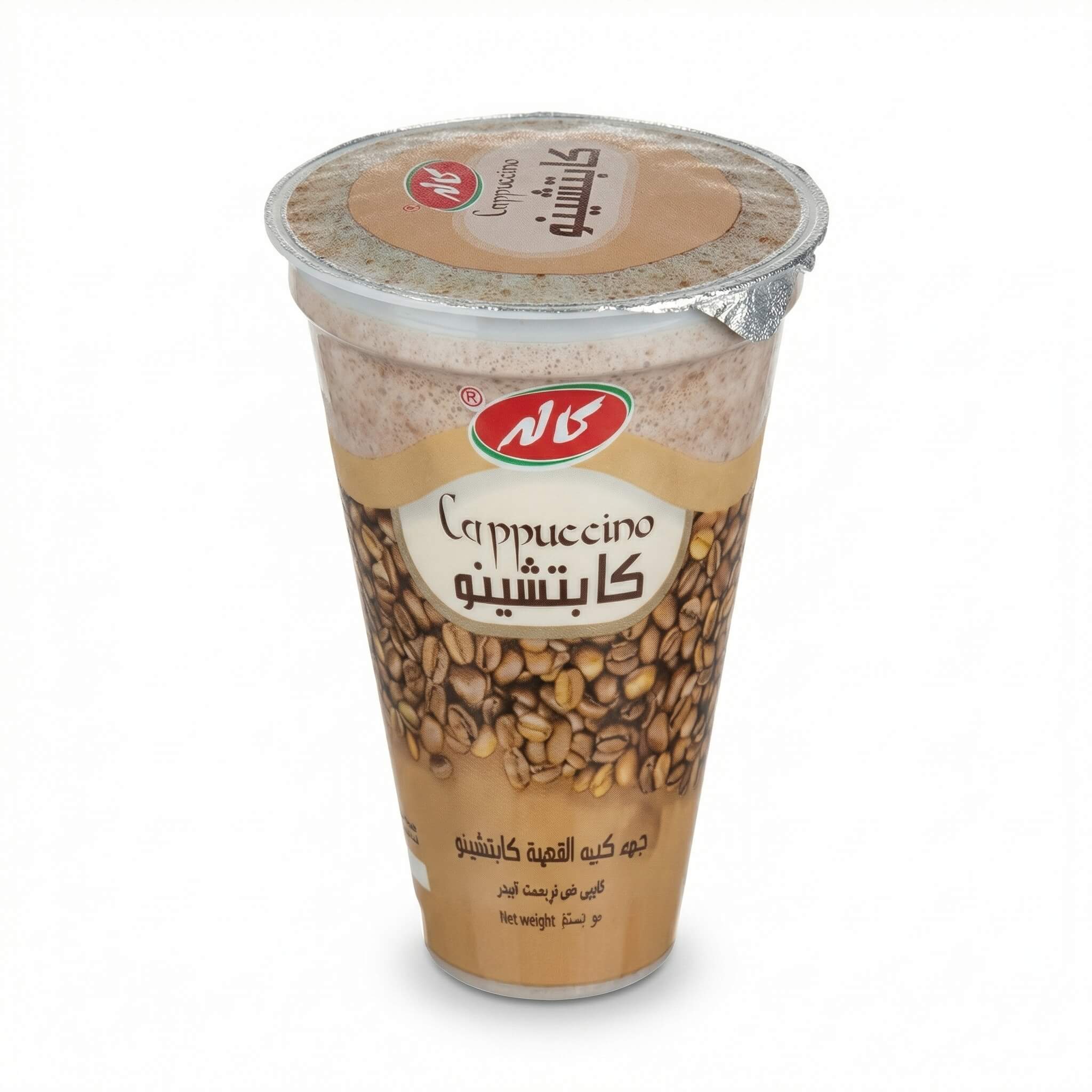 Kalleh Cappuccino Coffee Drink