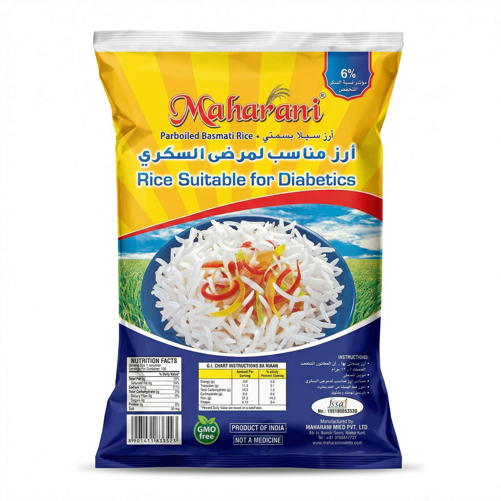Maharani Parboiled Basmati Rice Suitable for Diabetics