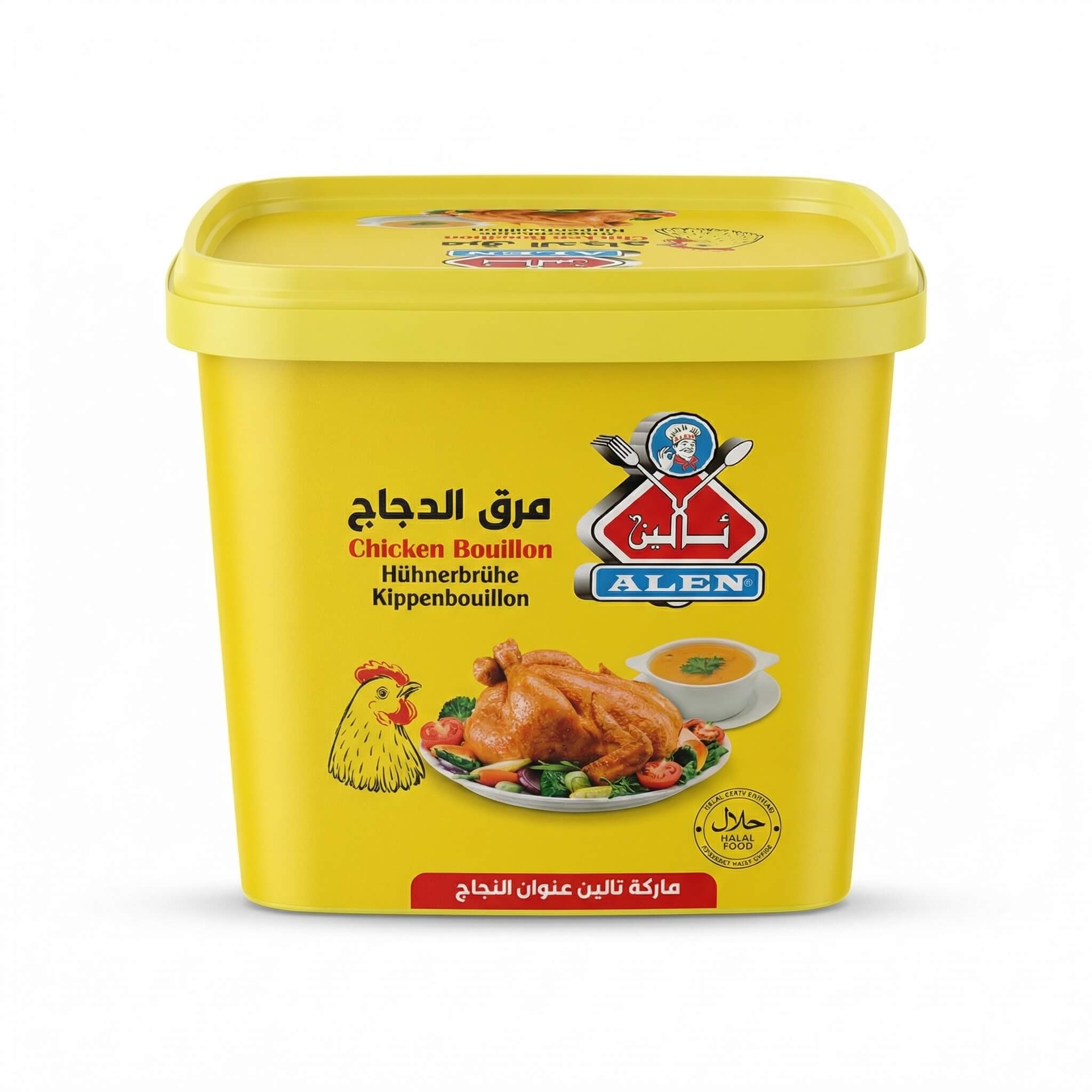 Alen Chicken Bouillon