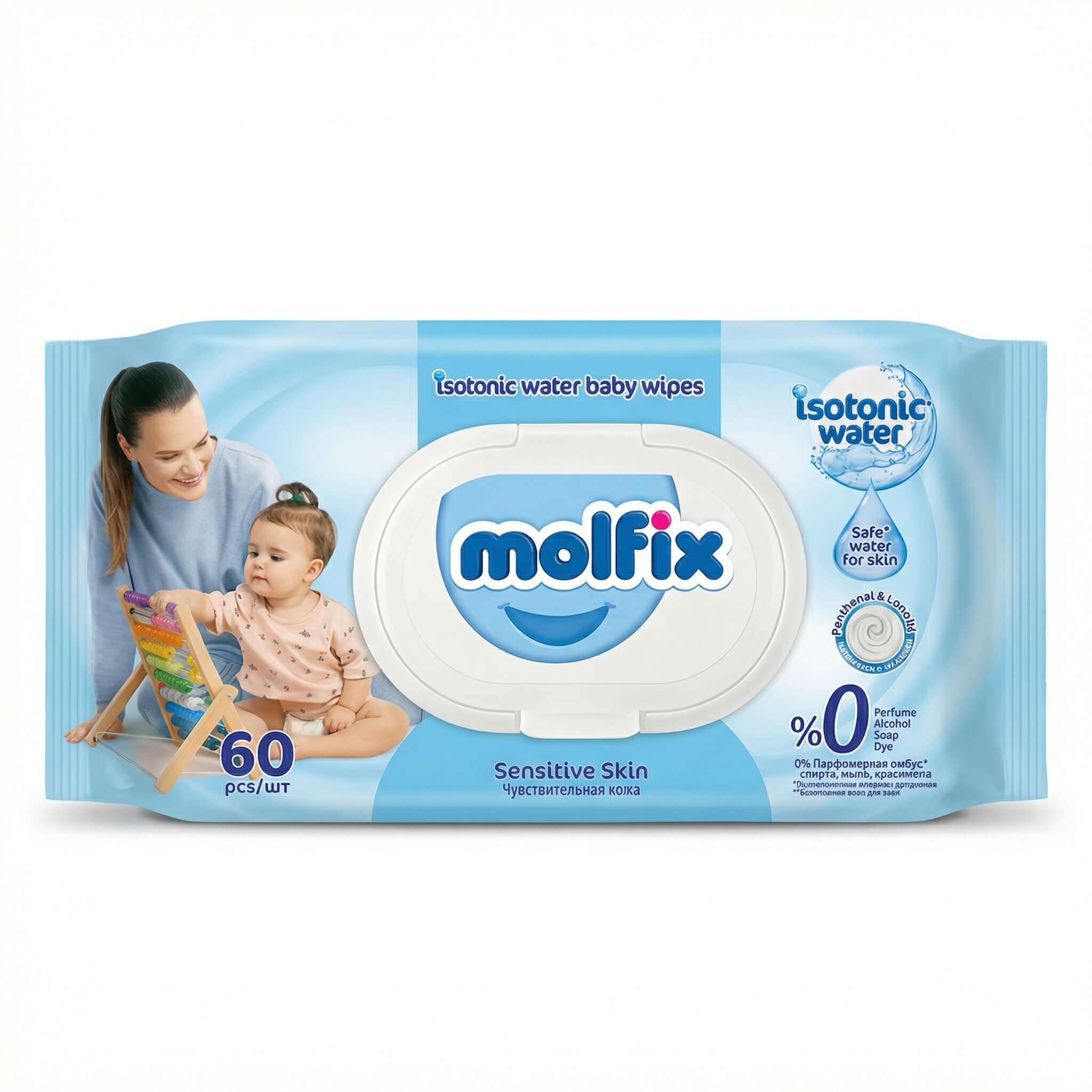 Molfix Isotonic Water Baby Wipes Sensitive Skin
