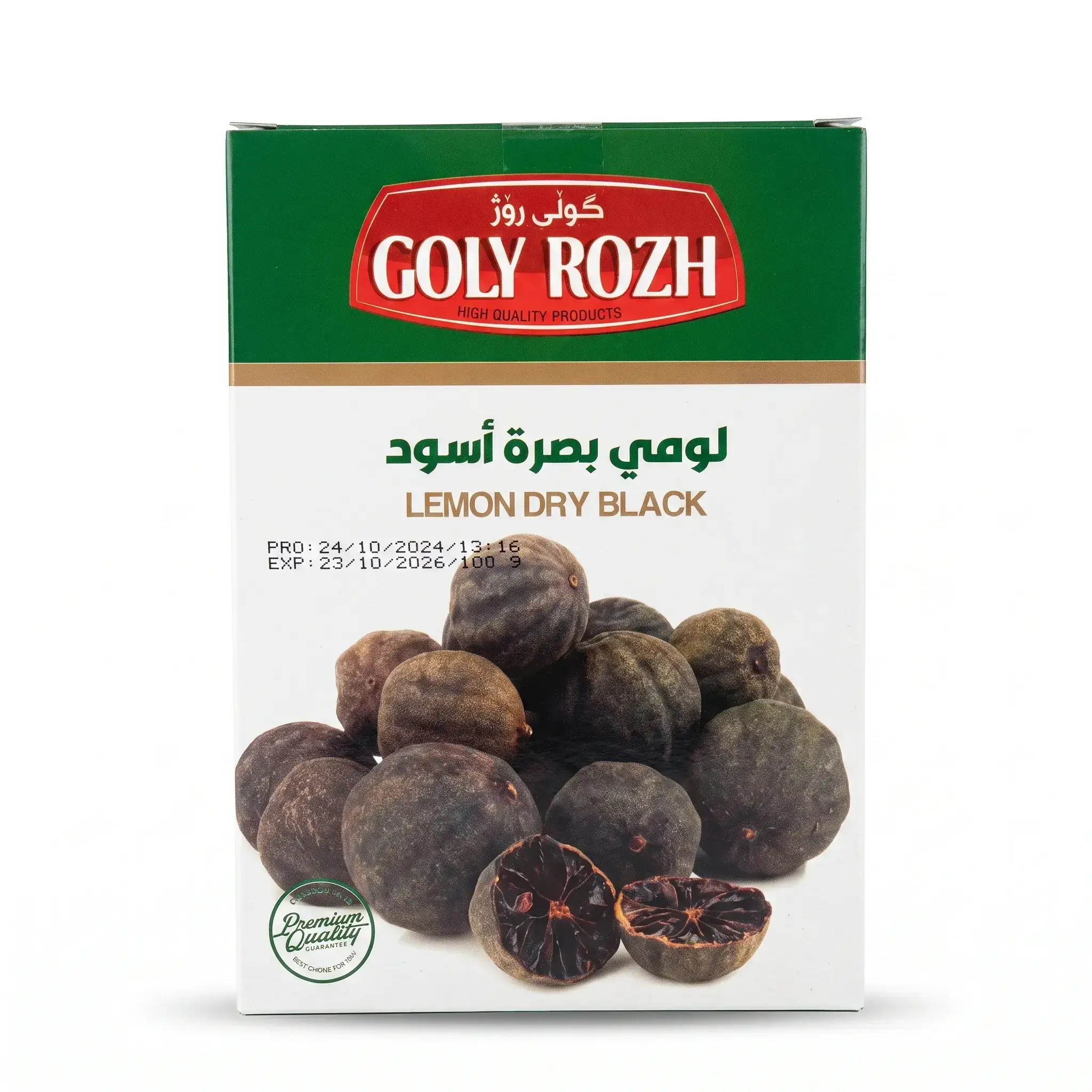 Goly Rozh Lemon Dry Black