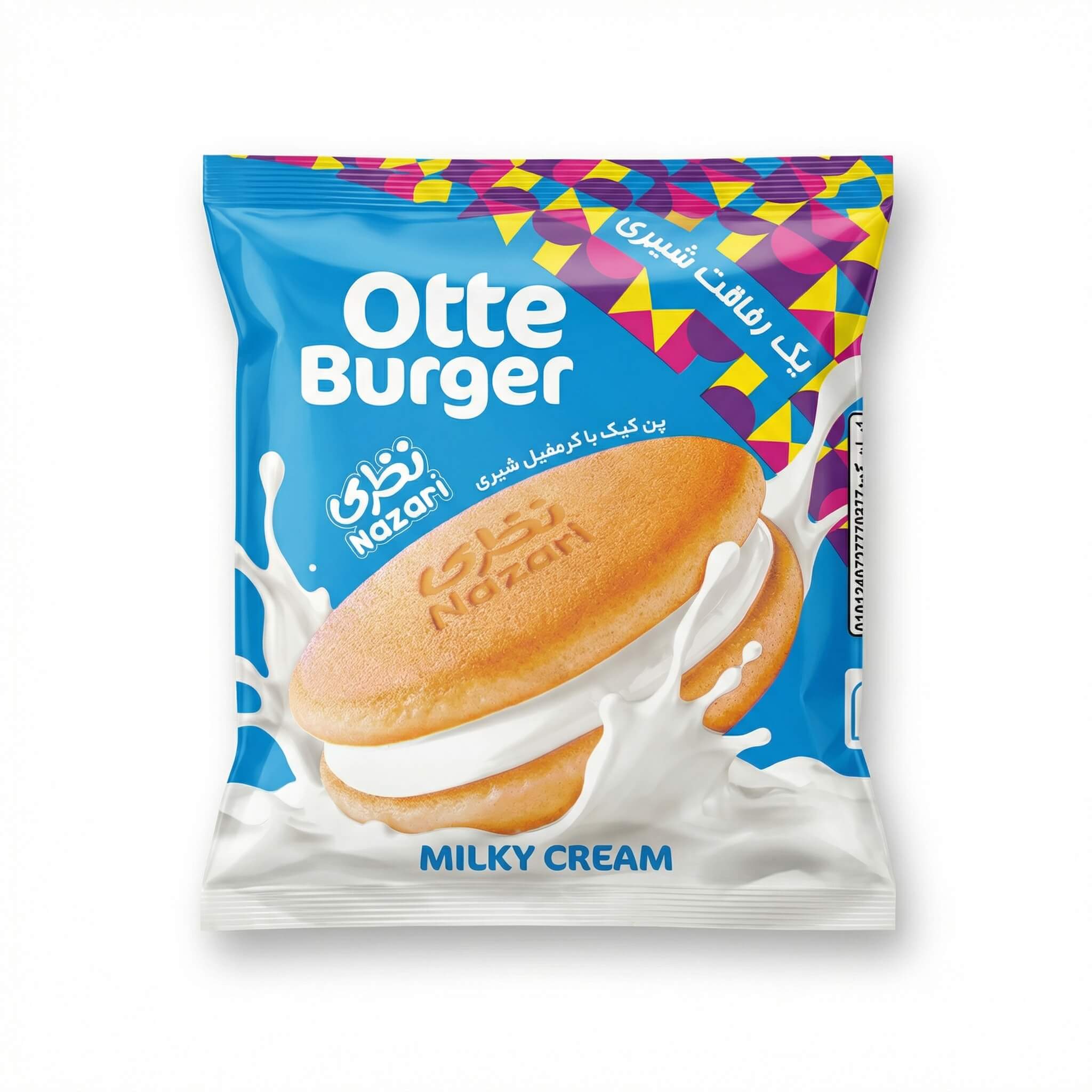 Nazari Otte Burger Pancake with Milky Cream