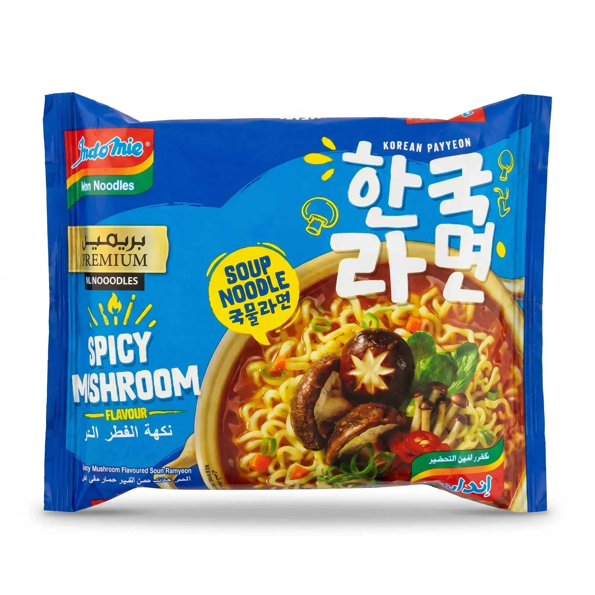 Indomie Premium Spicy Mushroom Soup Noodles