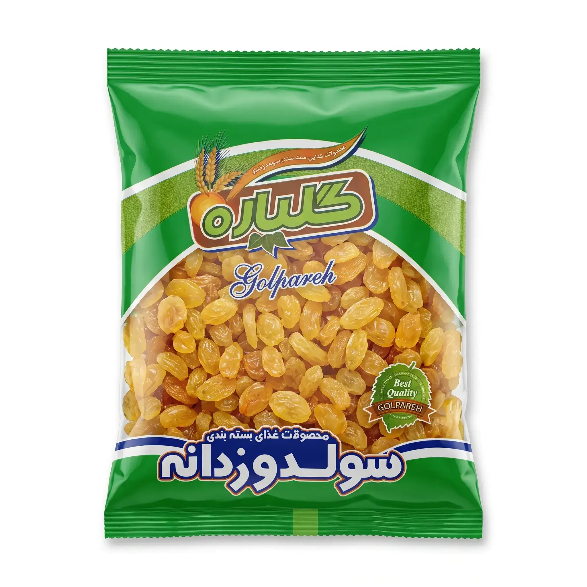 Golpareh Golden Raisins