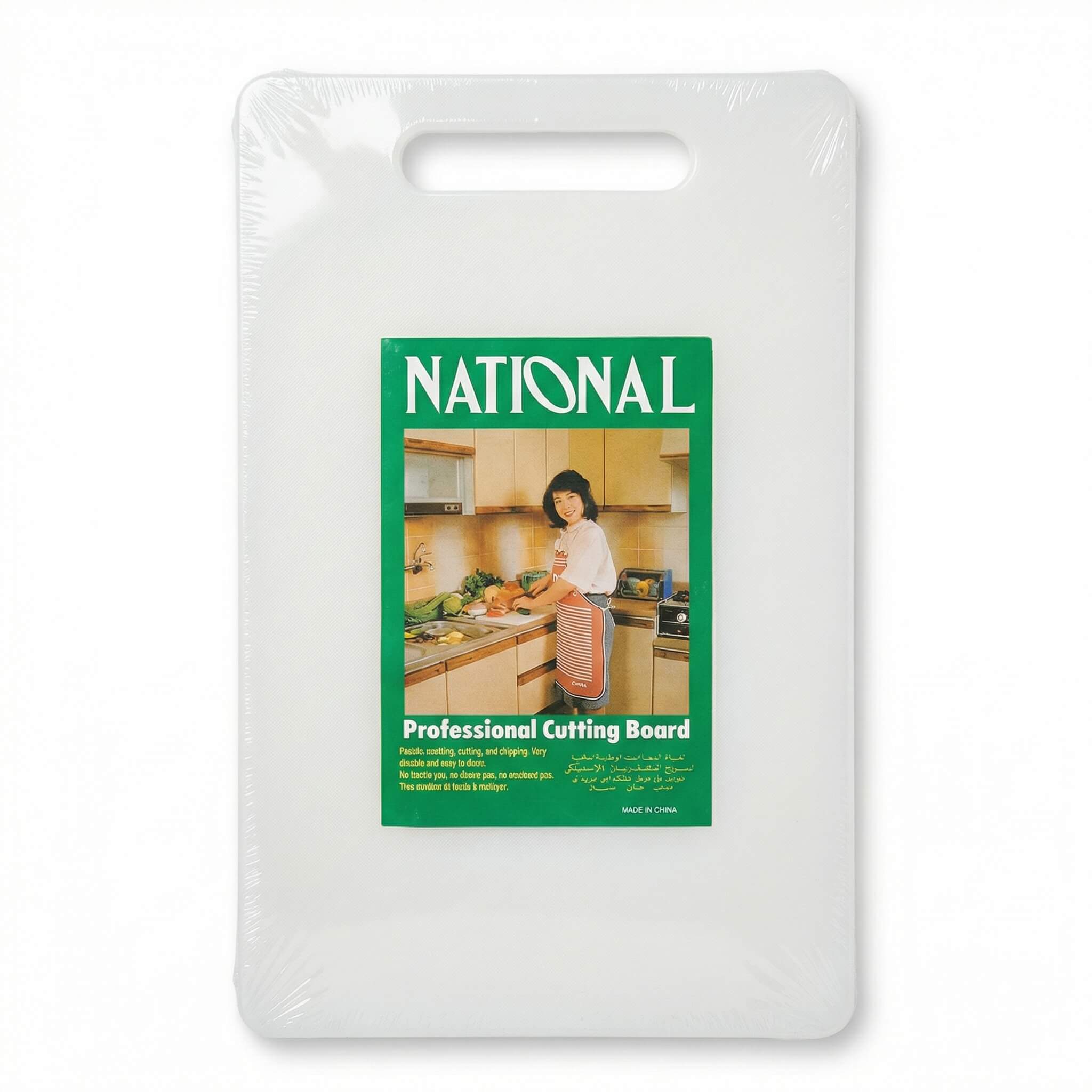 National Professional Cutting Board